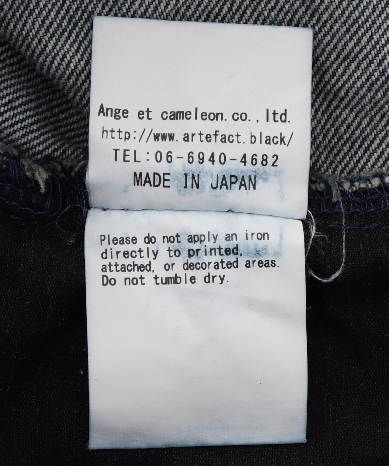 Product image 17