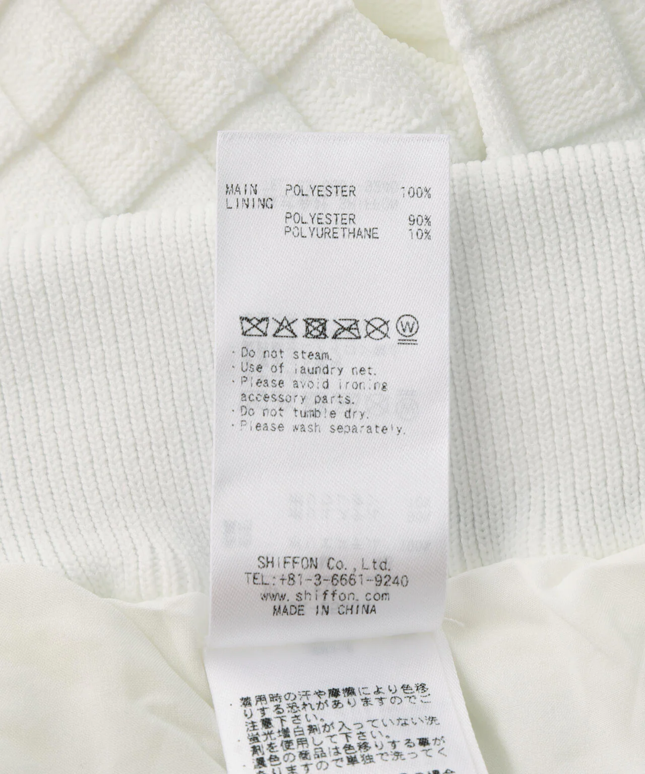 Product image 26