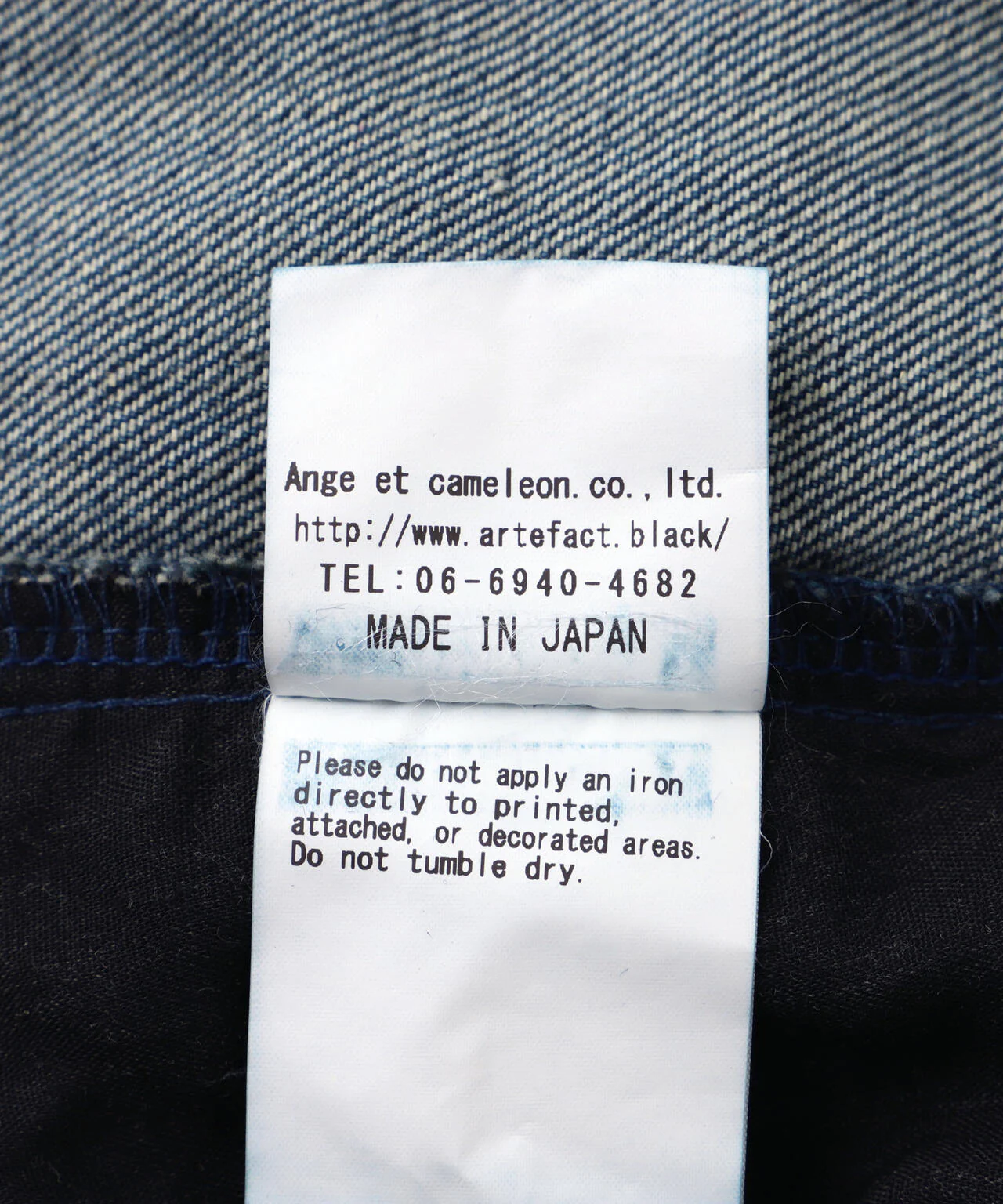 Product image 14