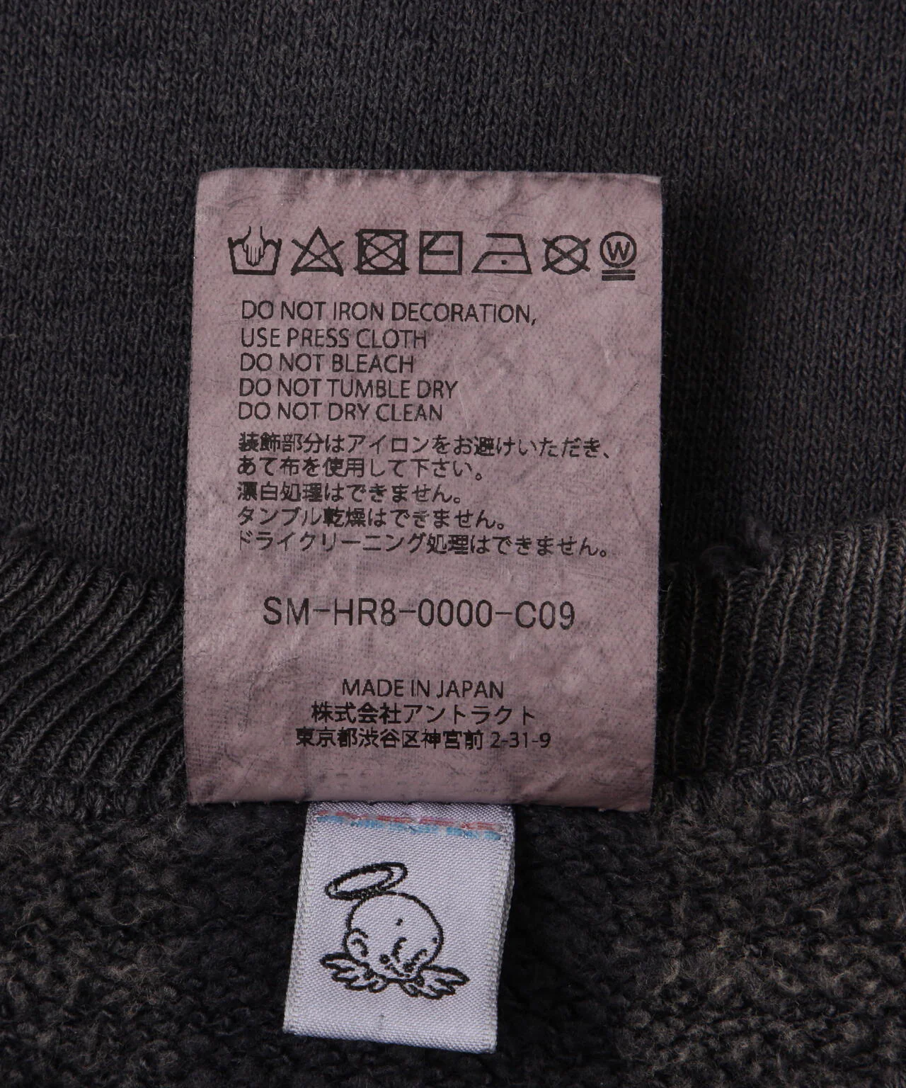 Product image 17