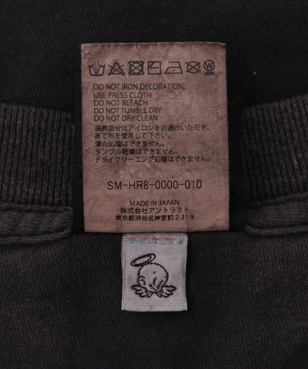 Product image 16