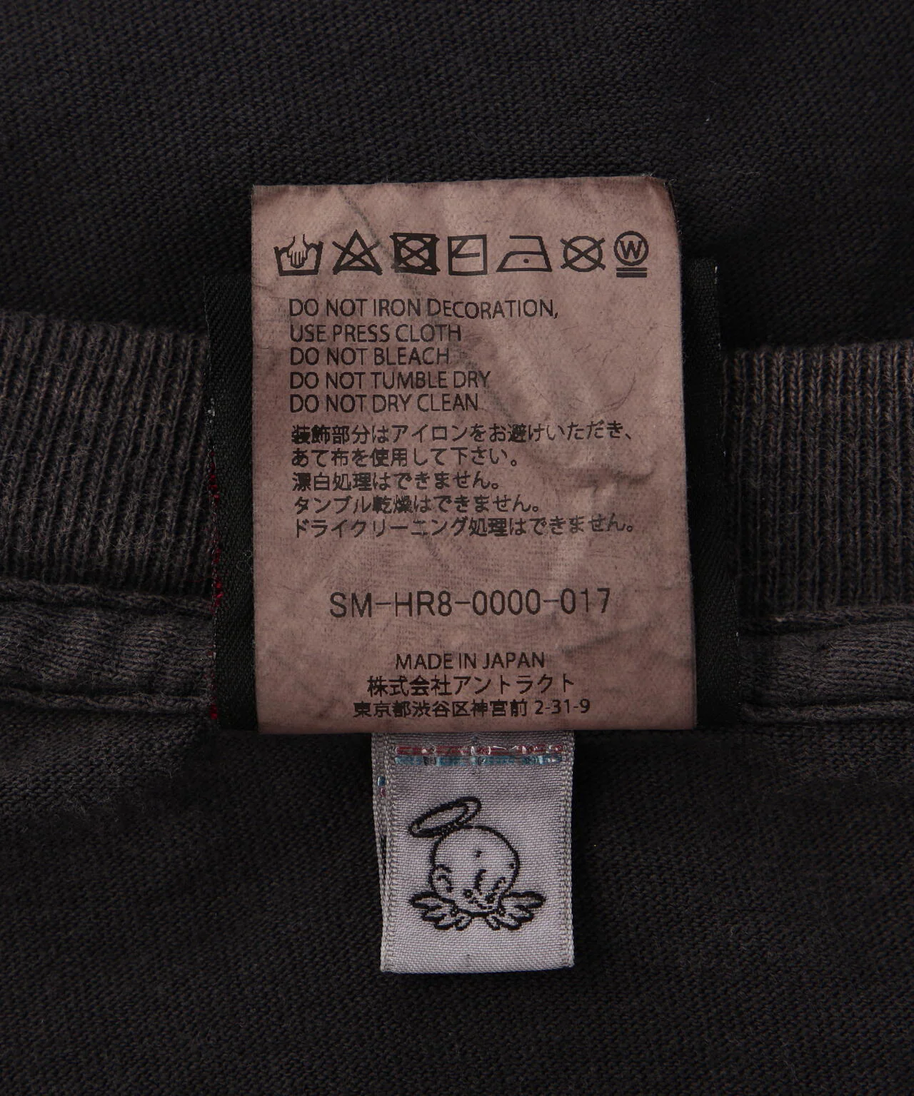 Product image 16