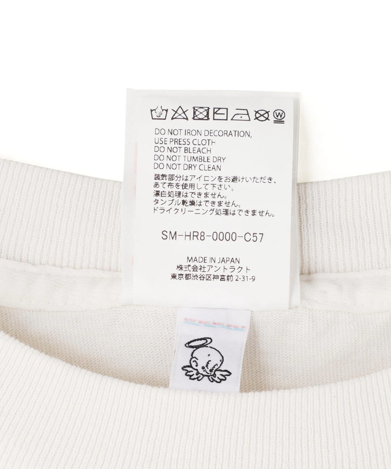 Product image 14