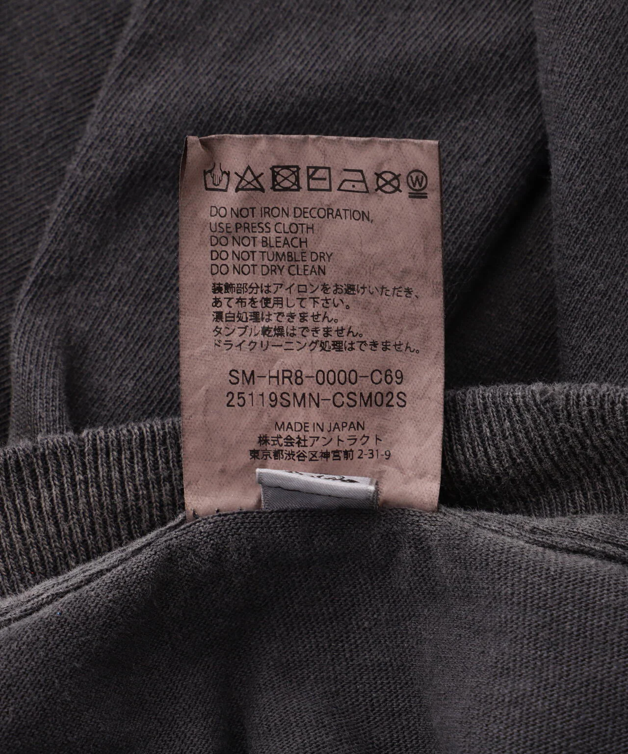Product image 14