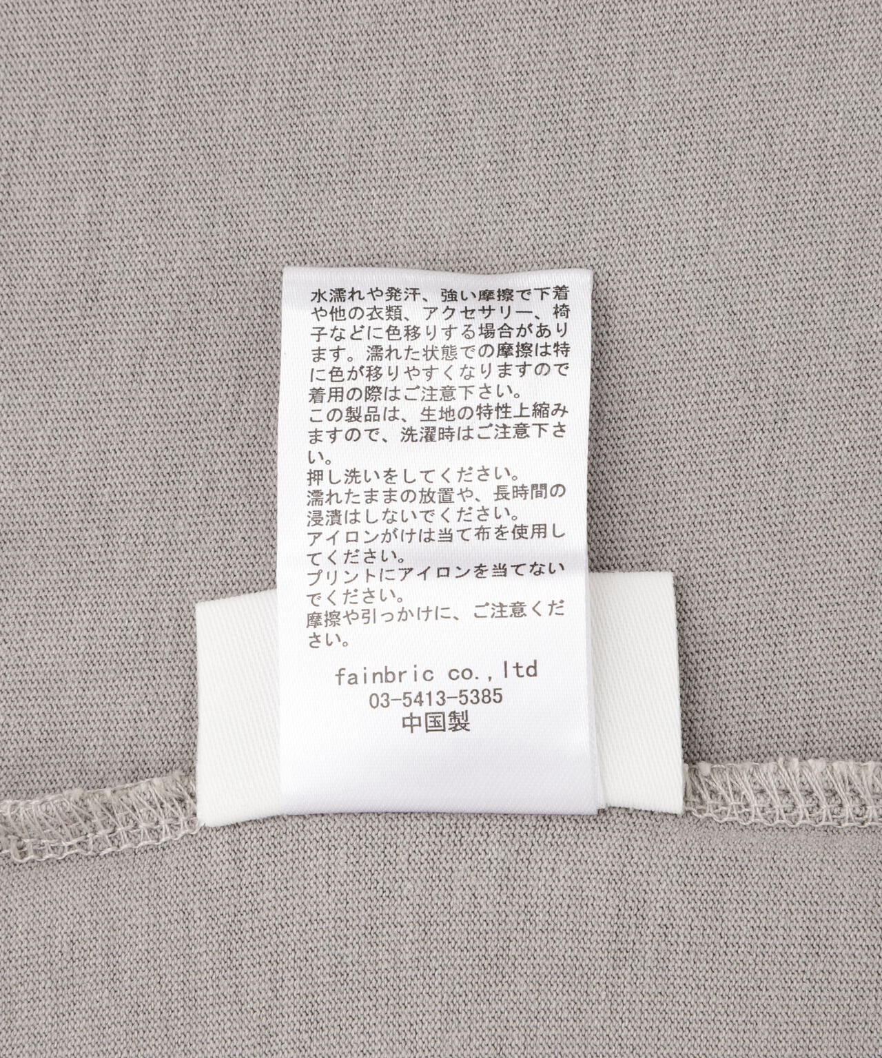 Product image 19