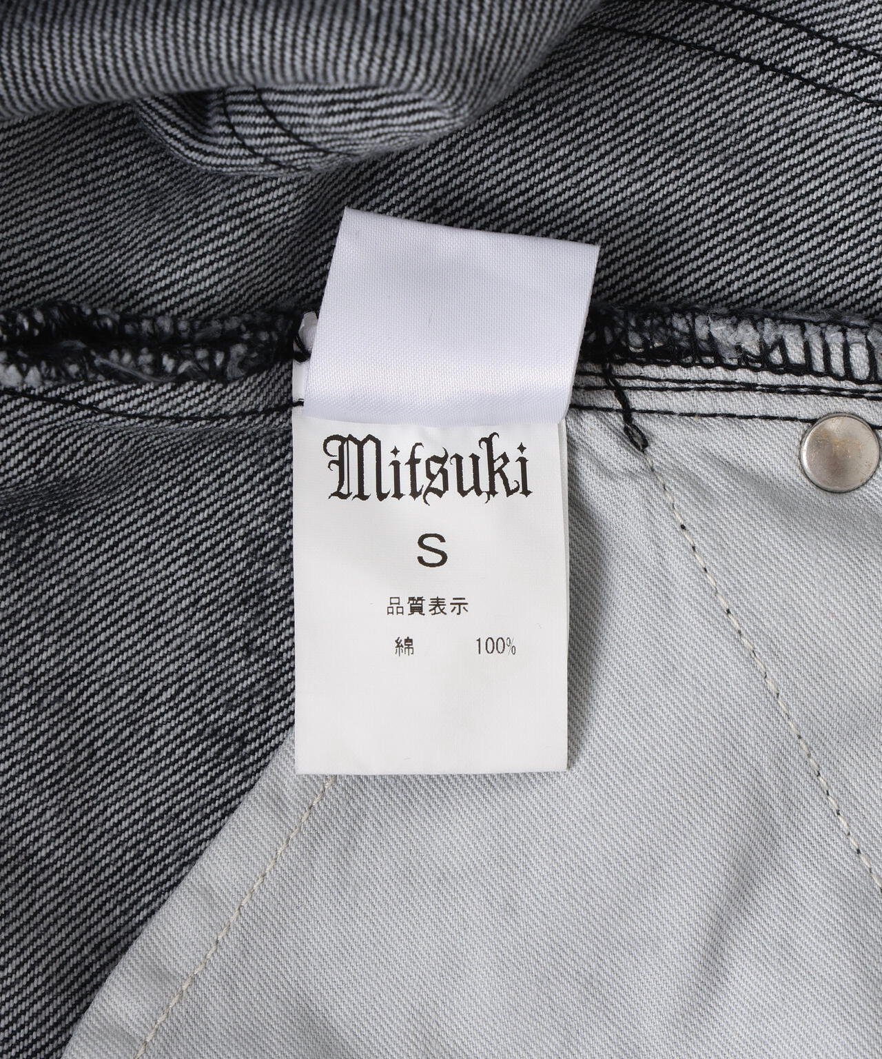 Product image 37