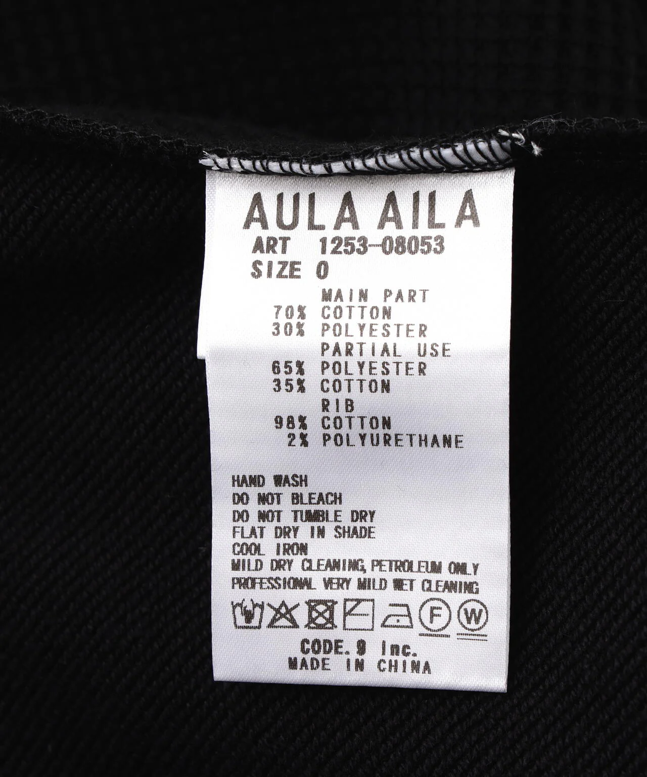 Product image 20