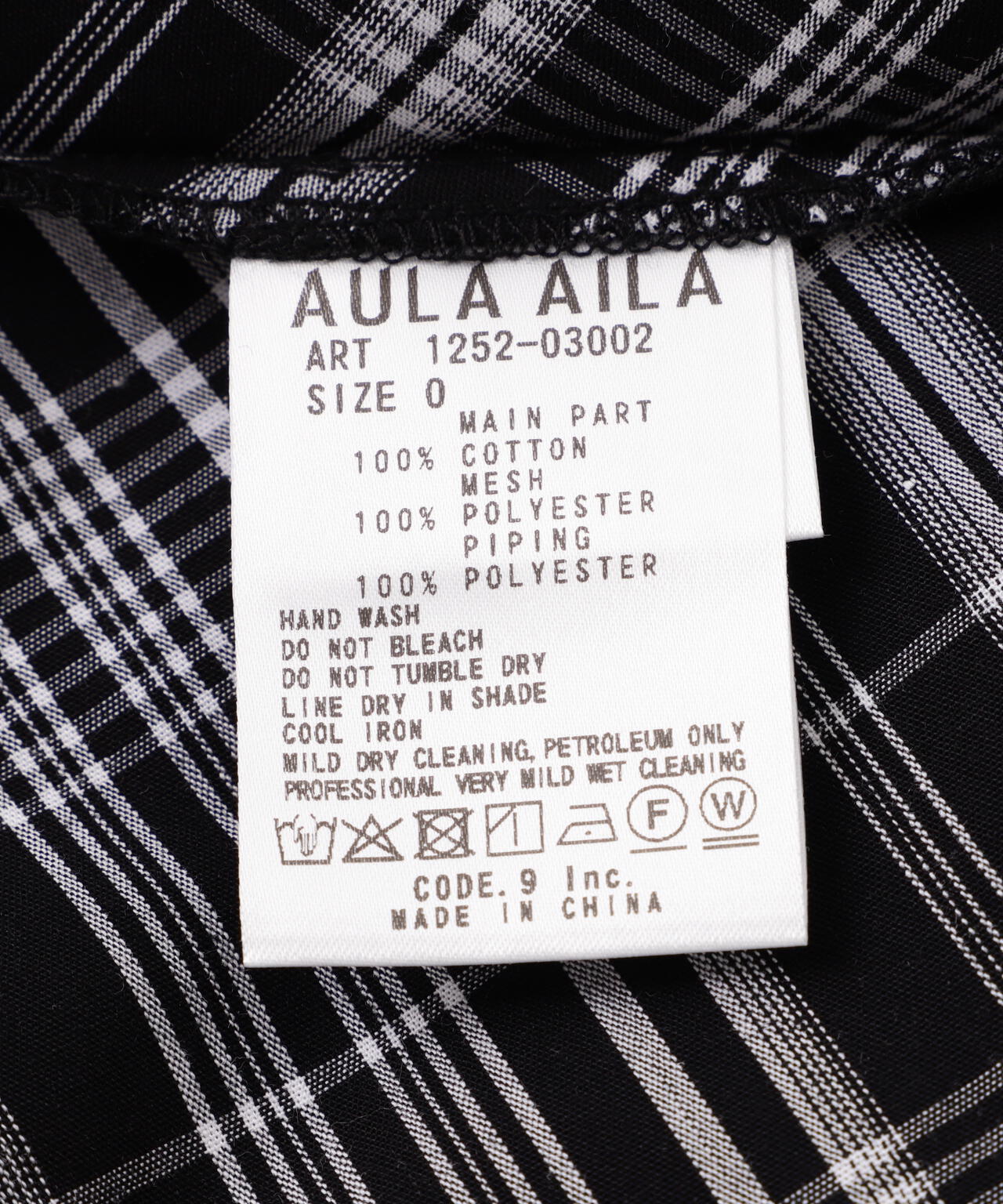 Product image 14