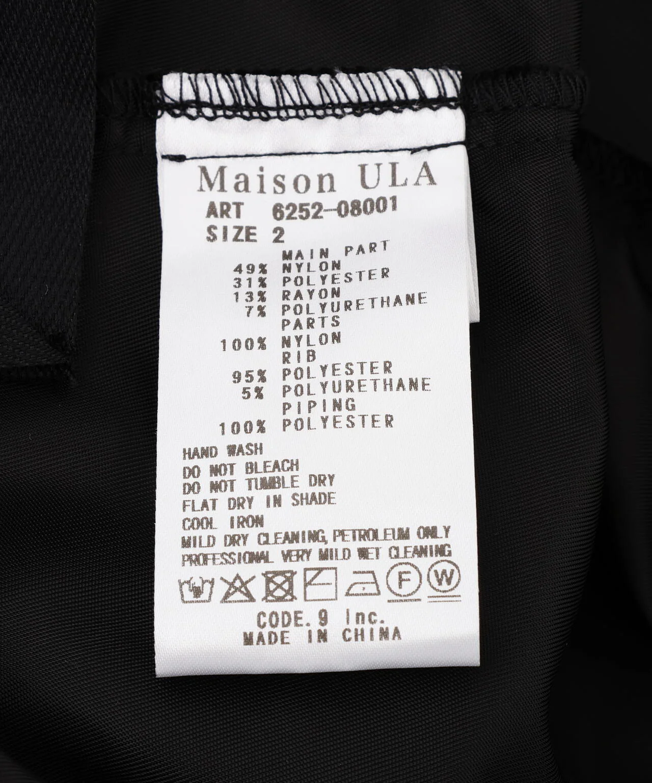 Product image 35