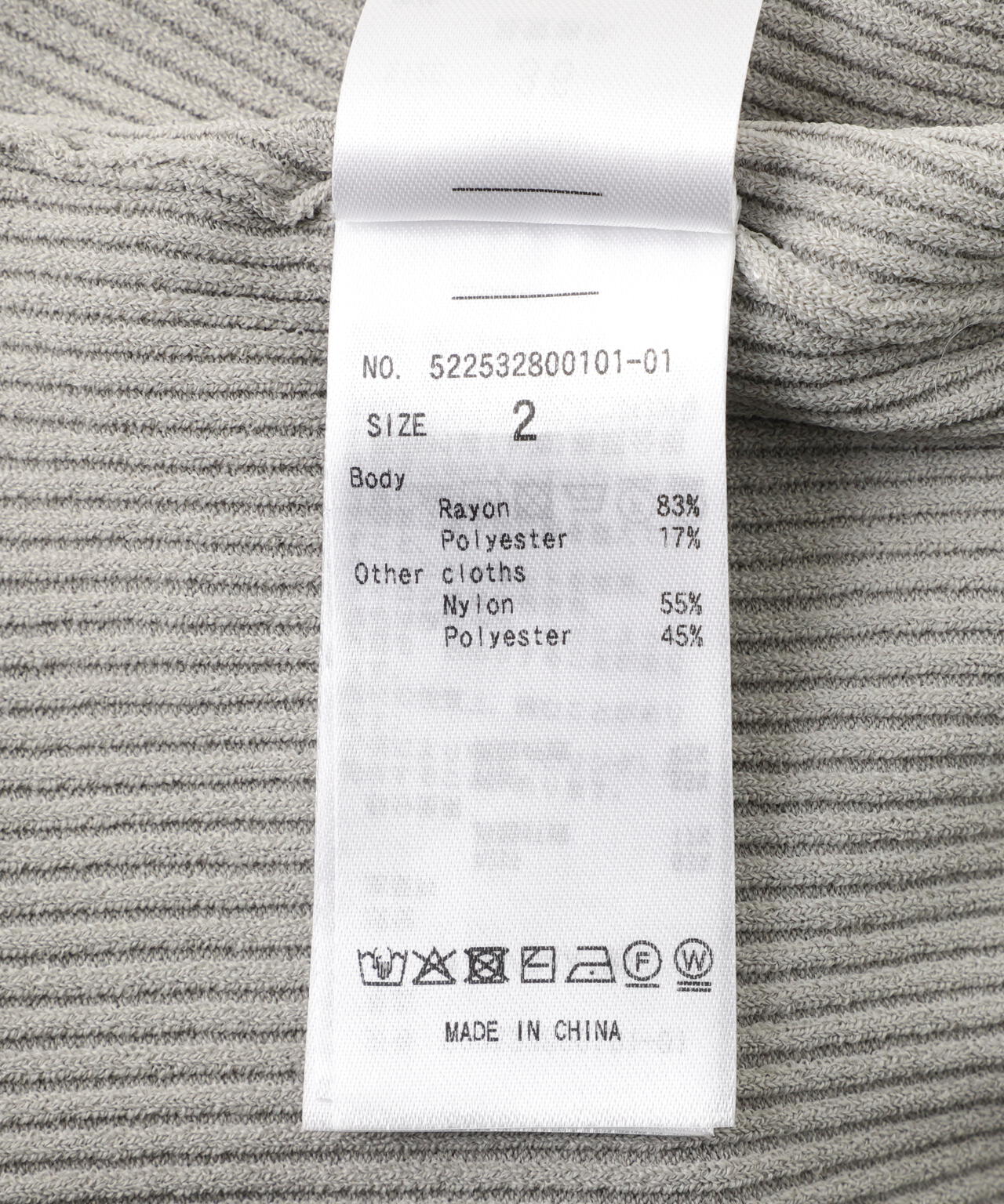 Product image 21
