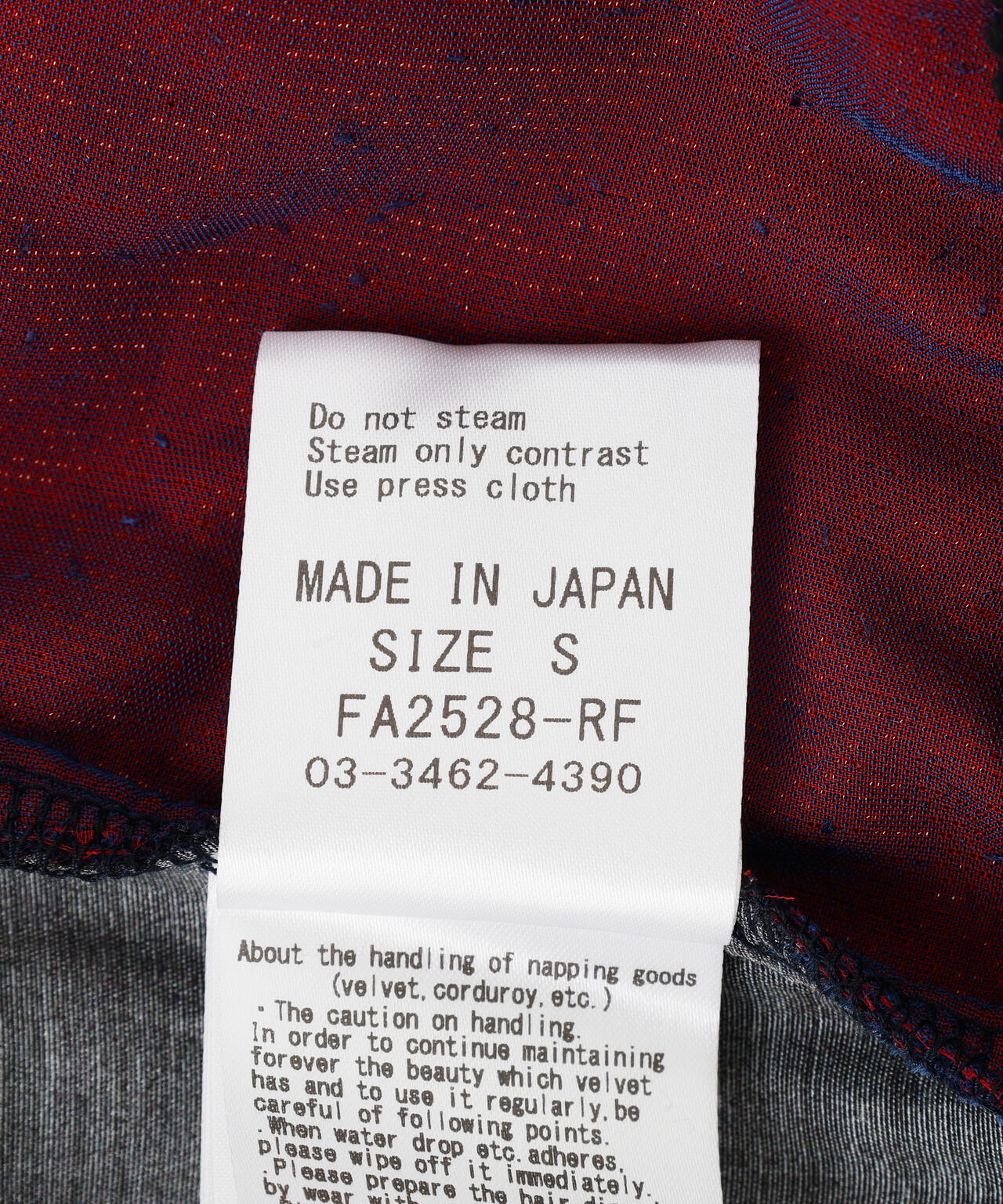 Product image 20