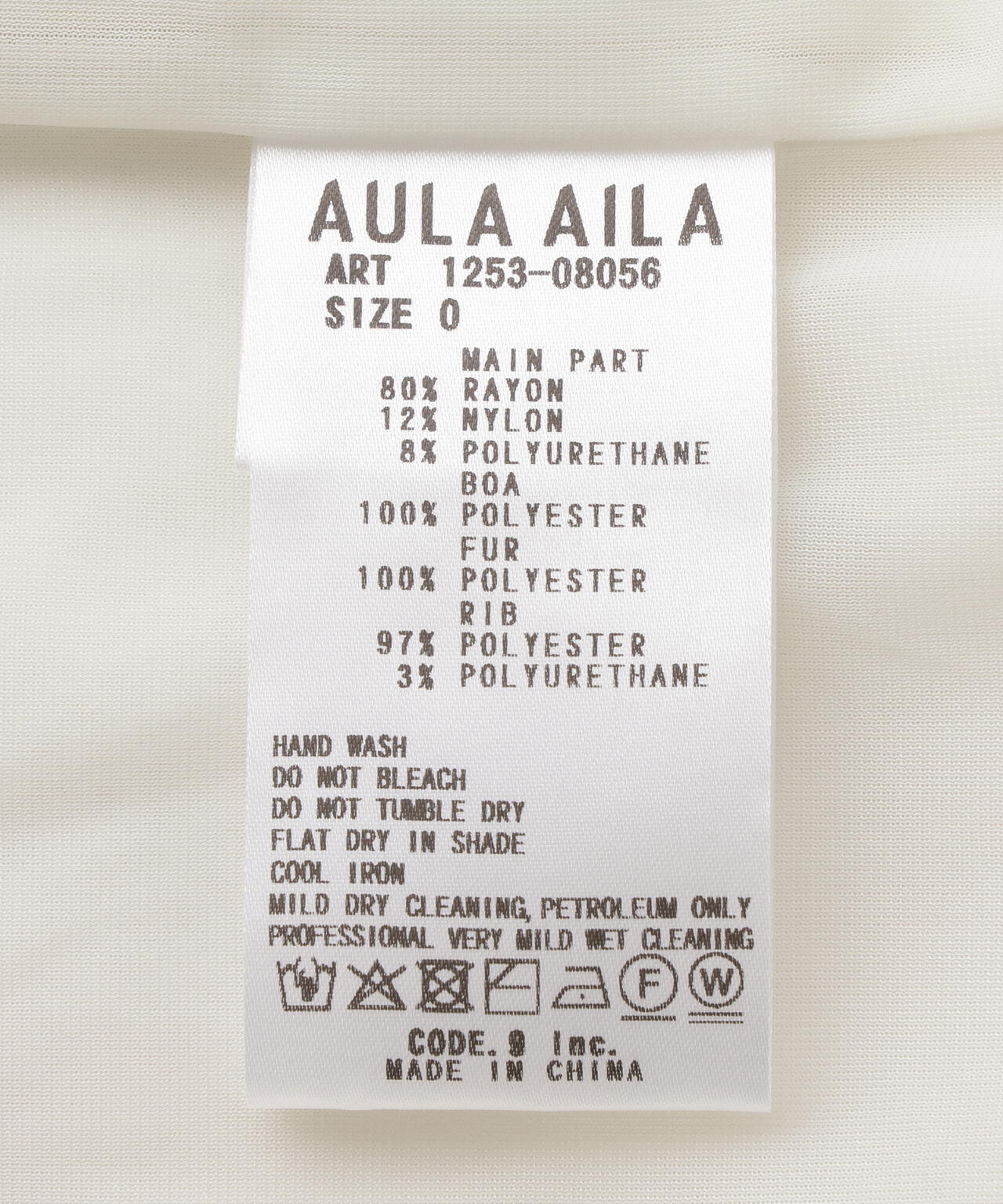 Product image 15