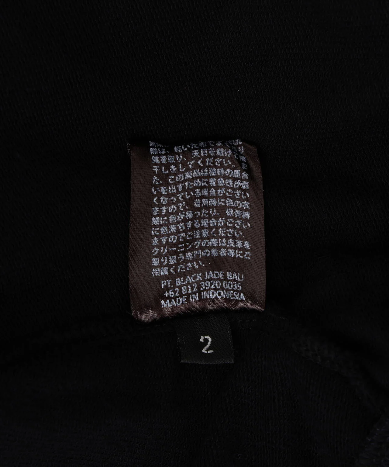 Product image 18