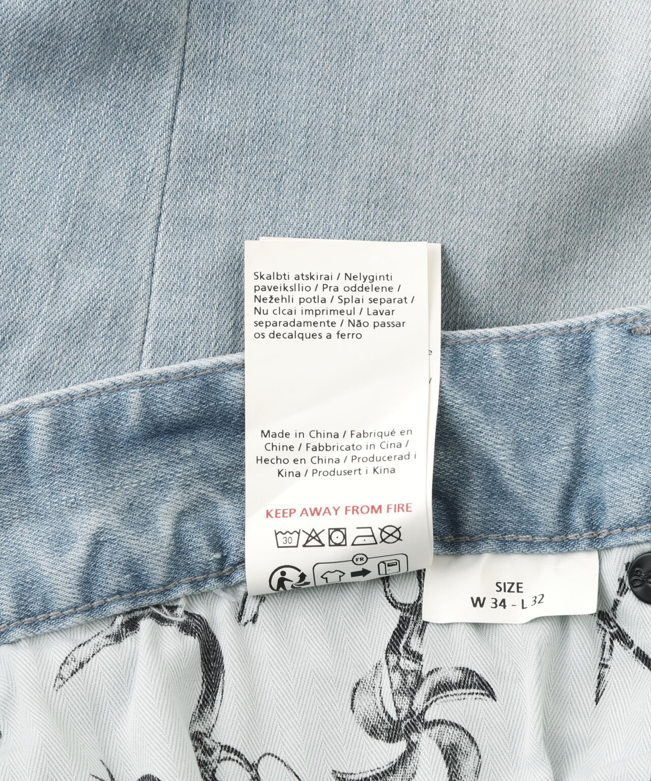 Product image 14