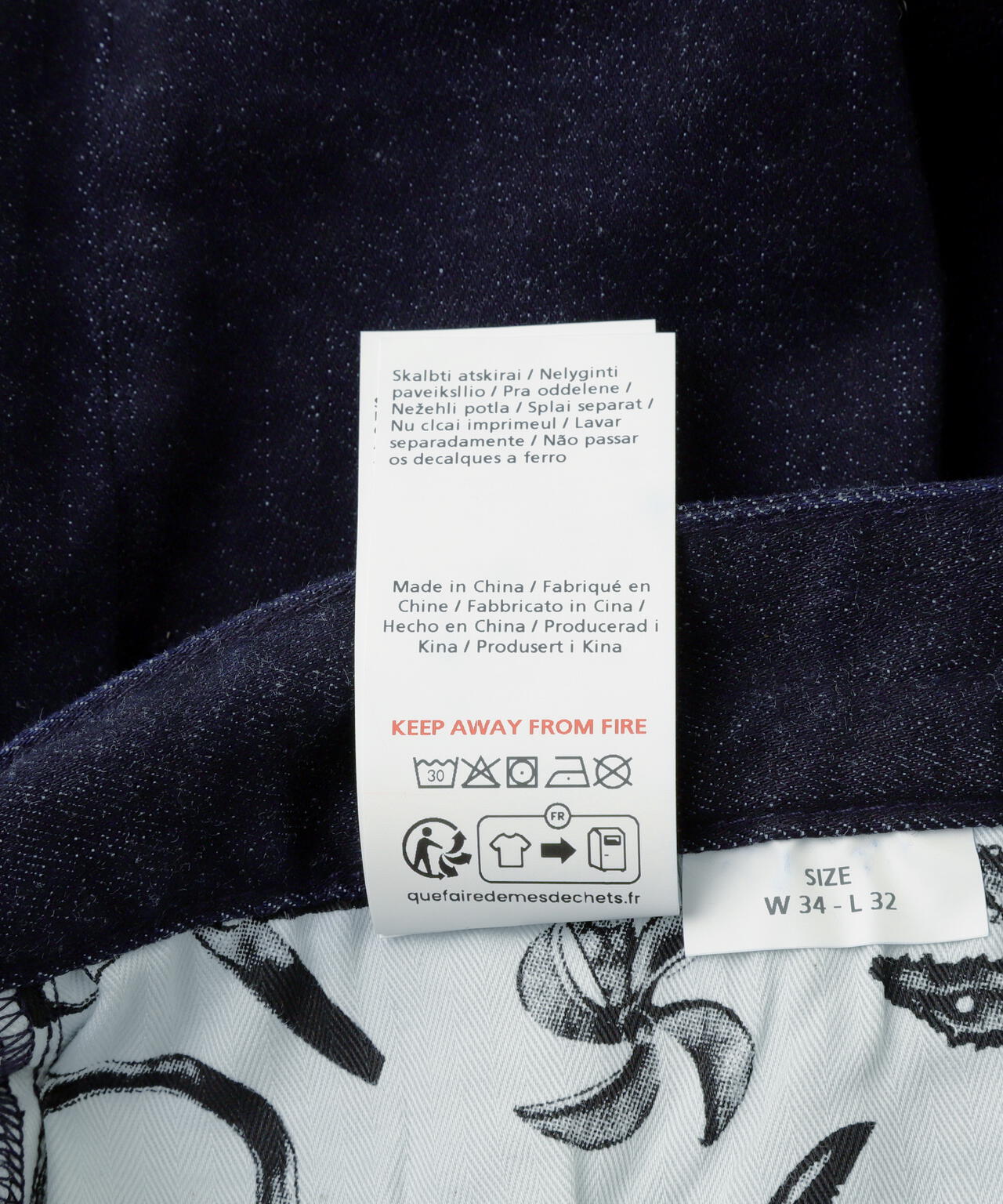 Product image 12