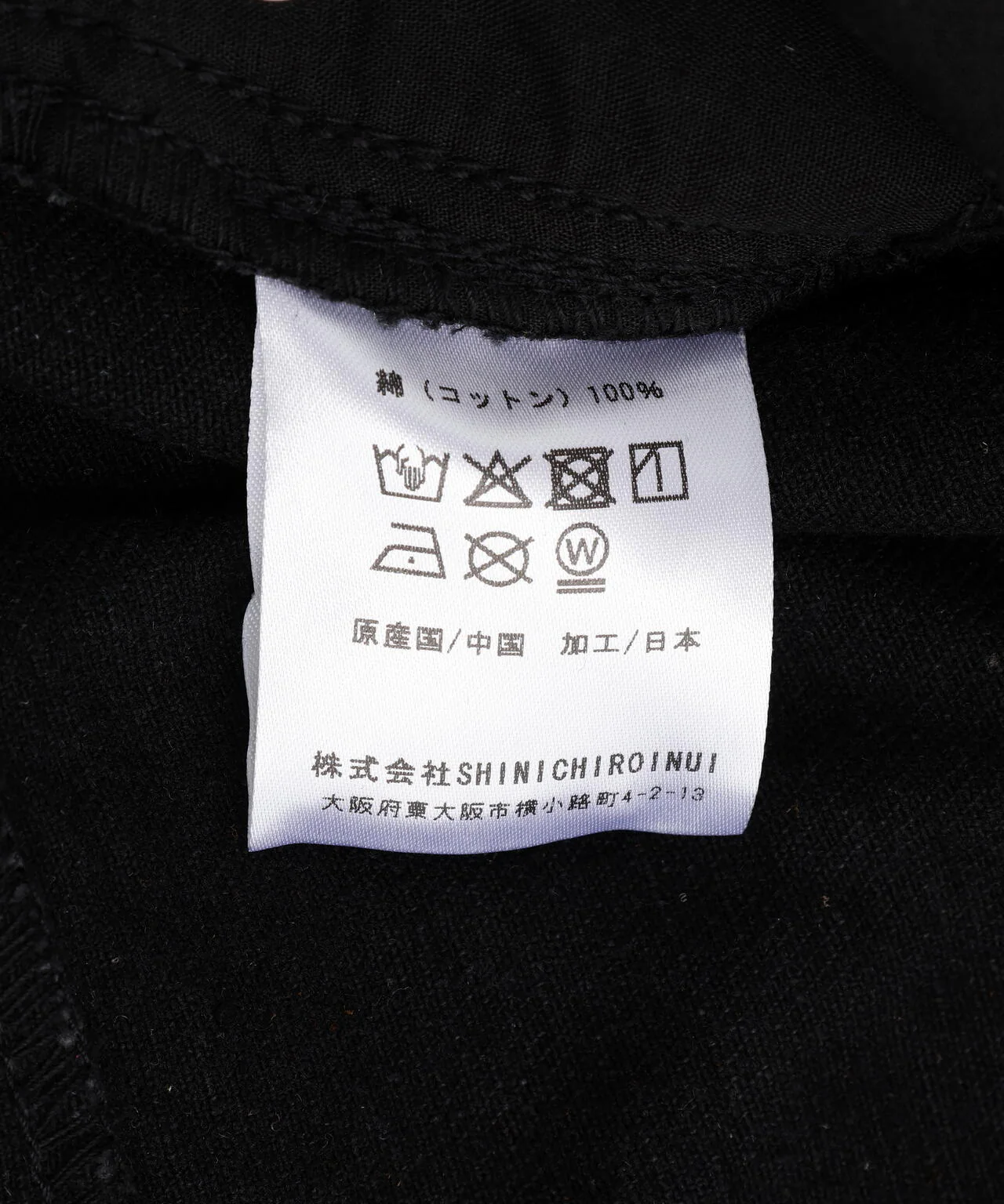 Product image 22