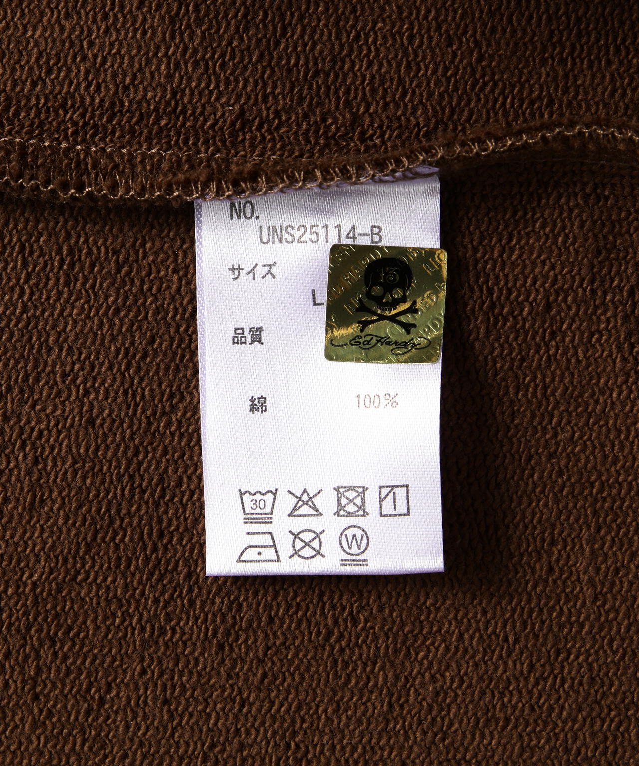 Product image 28