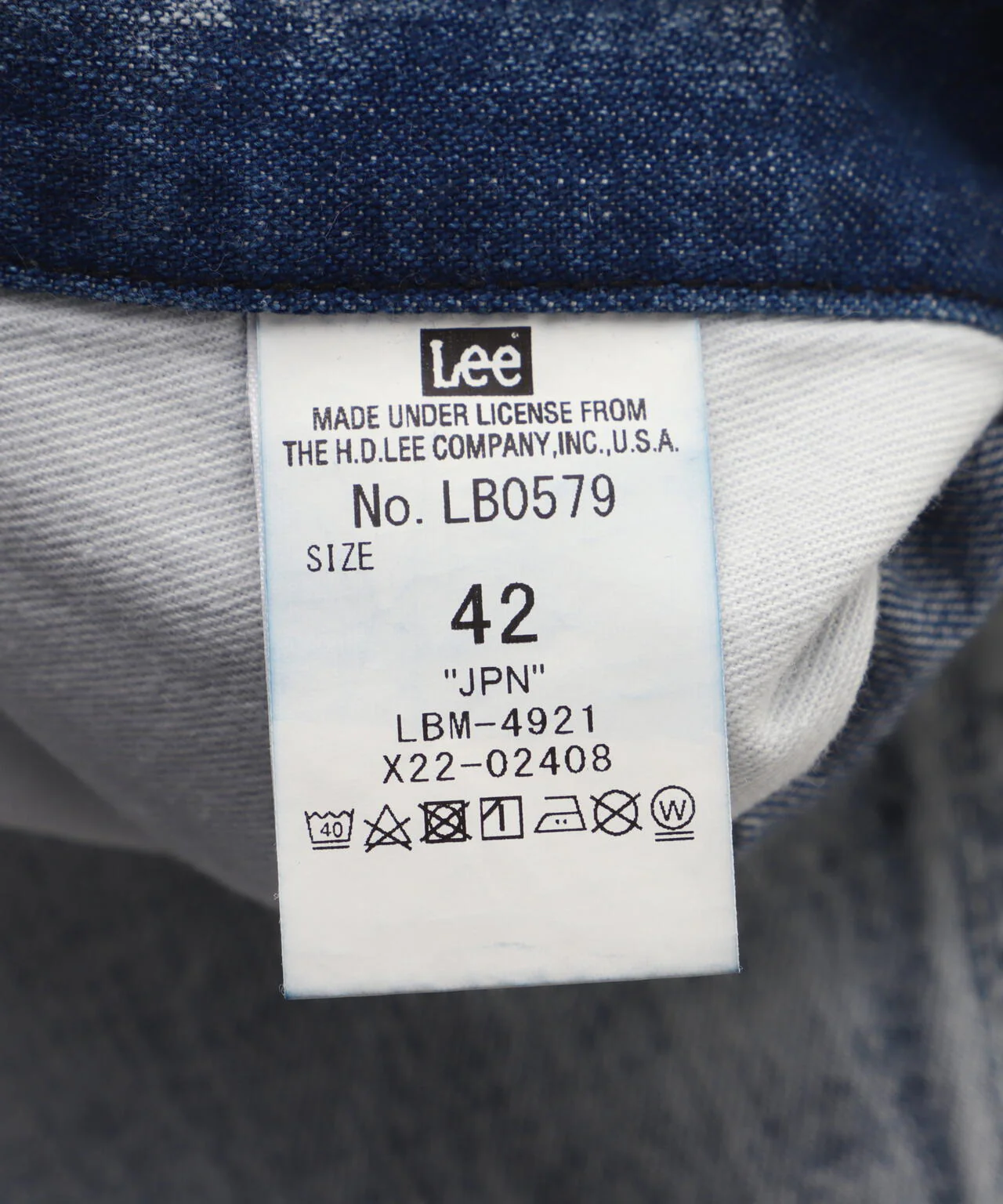 Product image 19