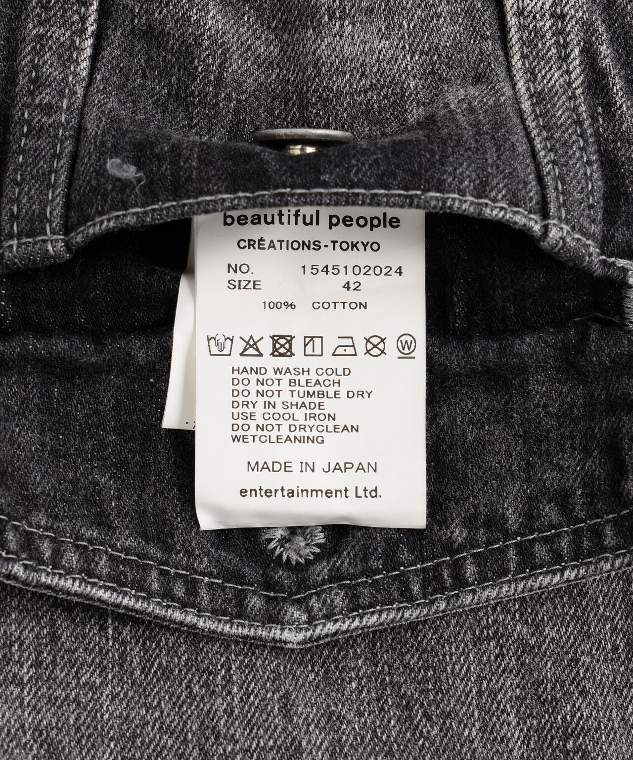 Product image 20
