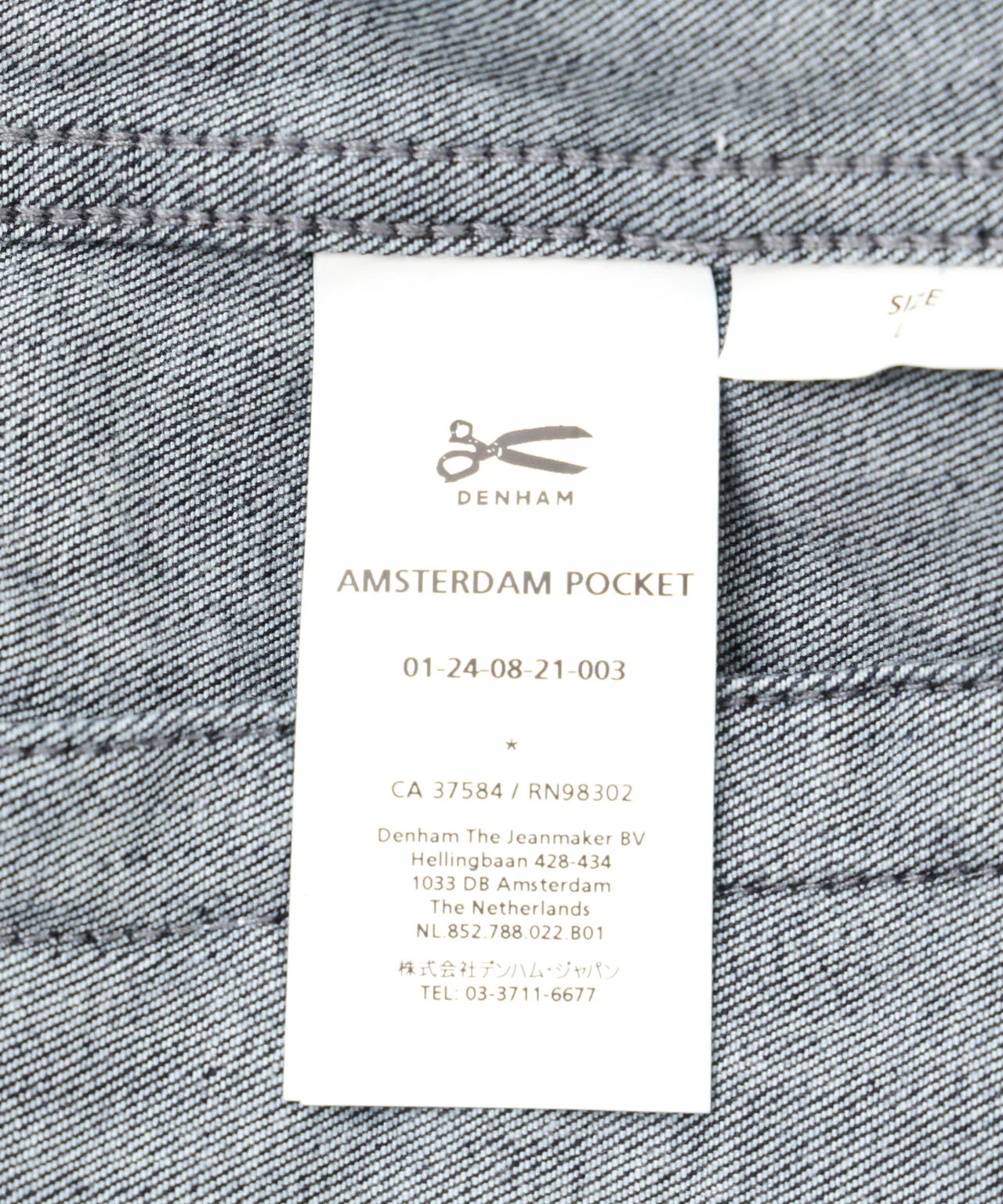Product image 12