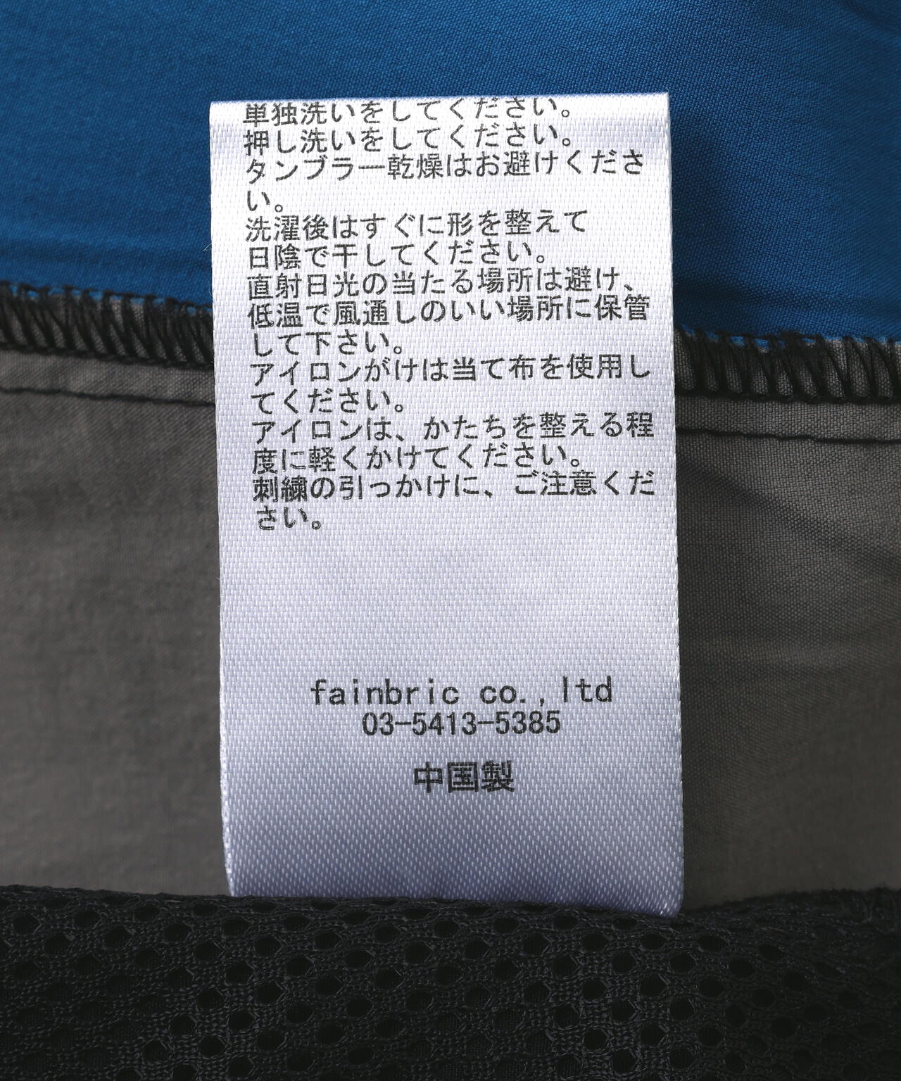 Product image 25