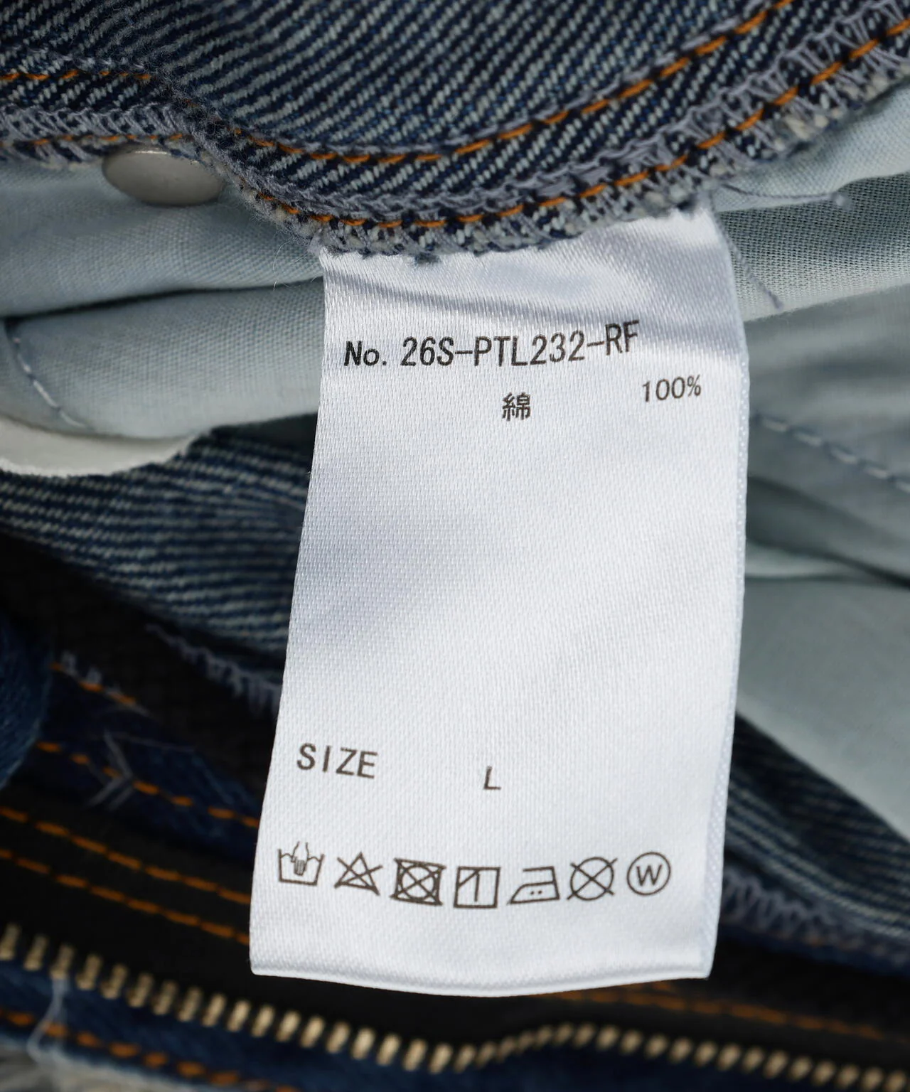 Product image 28