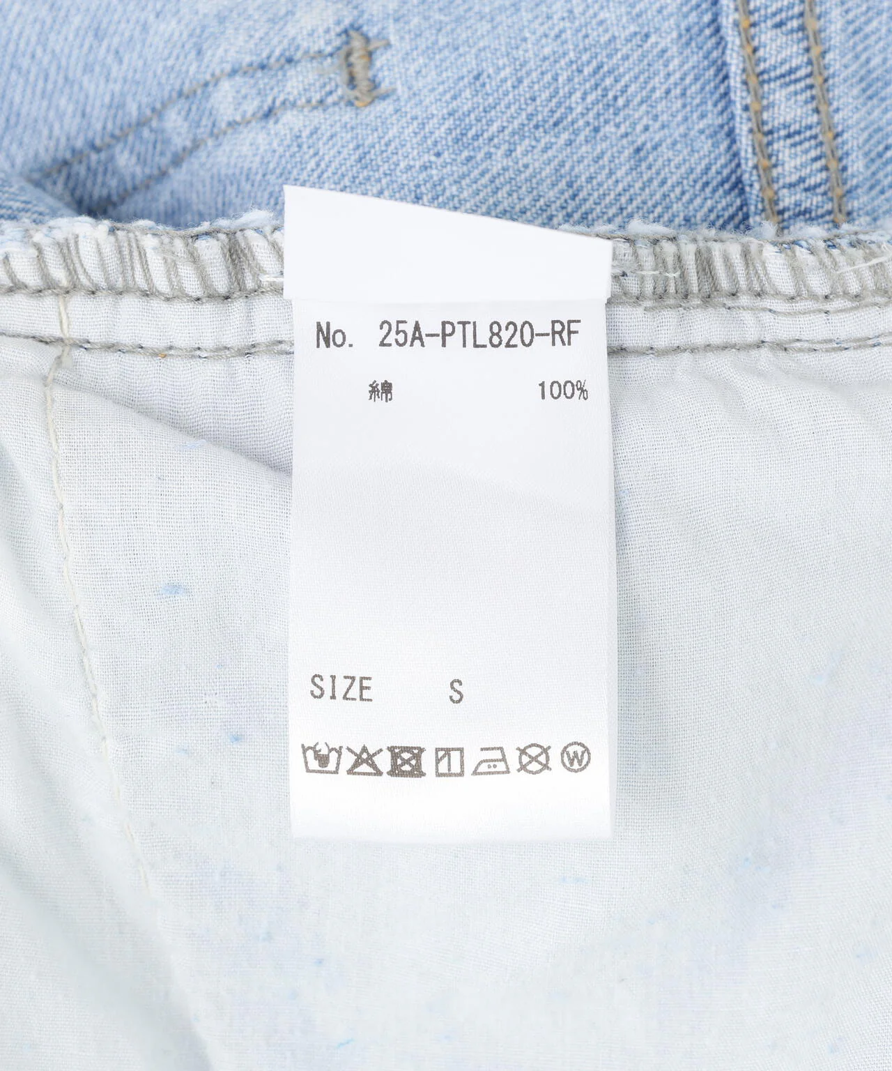 Product image 26