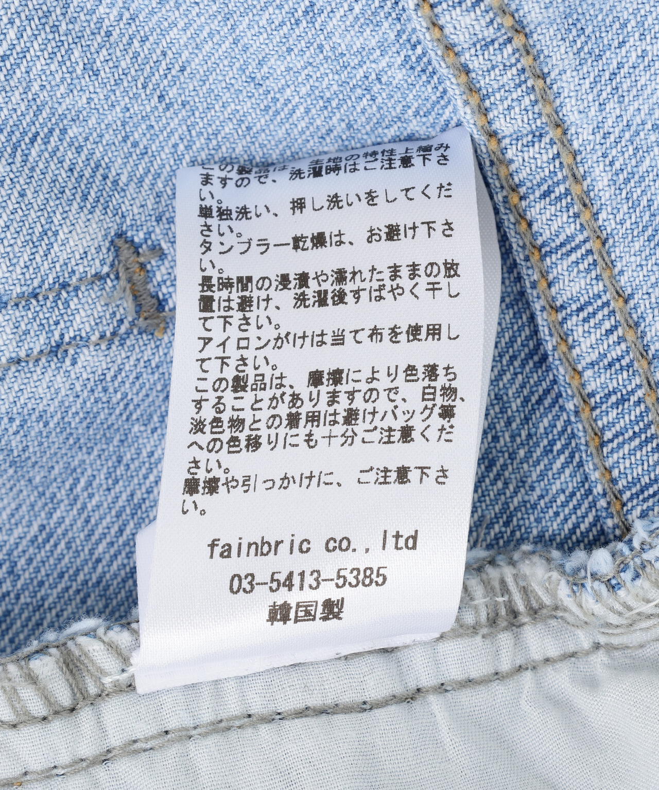 Product image 27