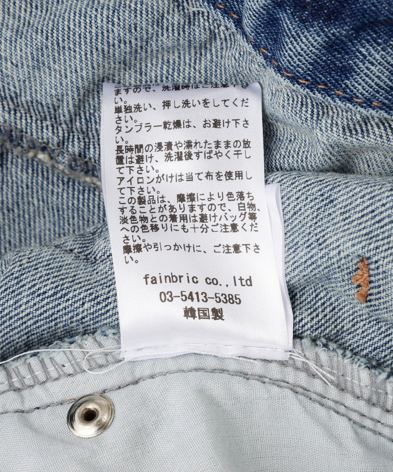 Product image 16