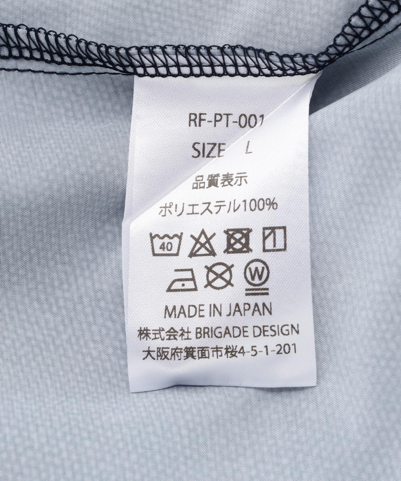 Product image 23