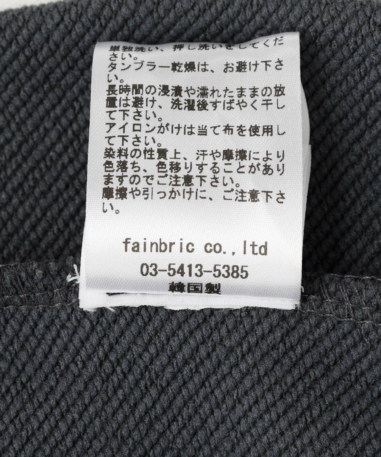 Product image 25