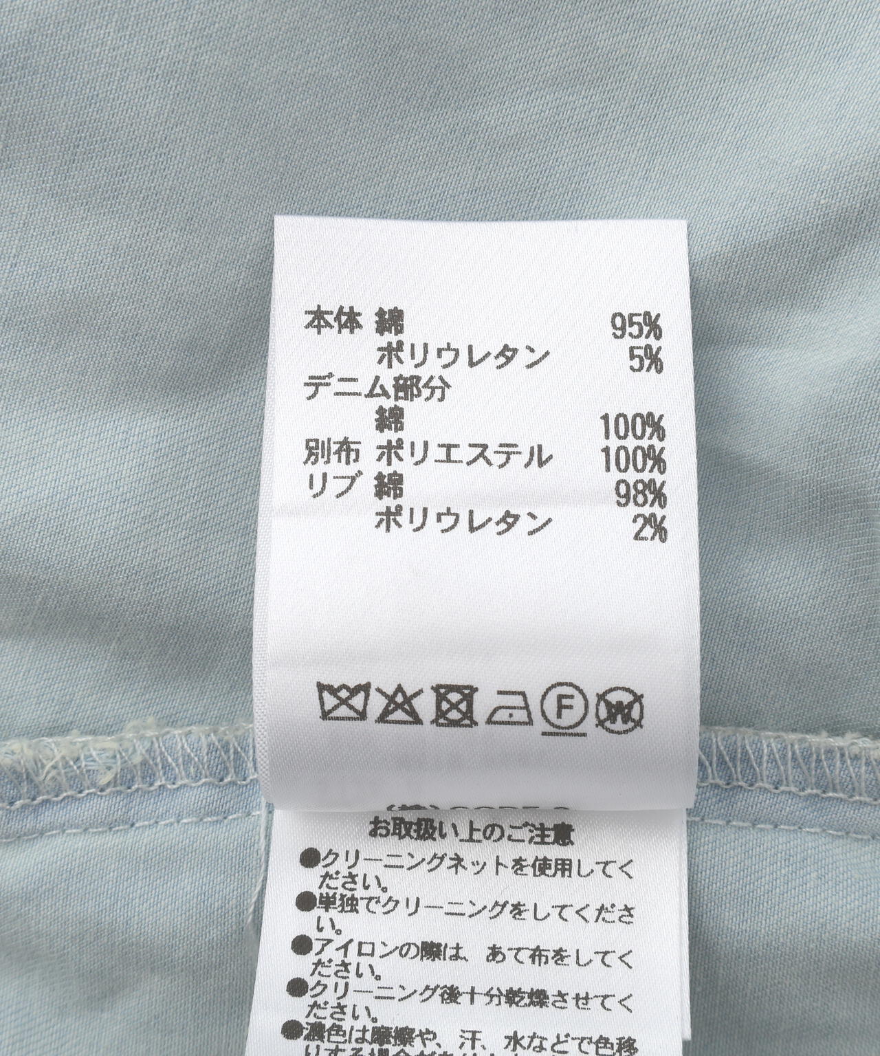 Product image 25