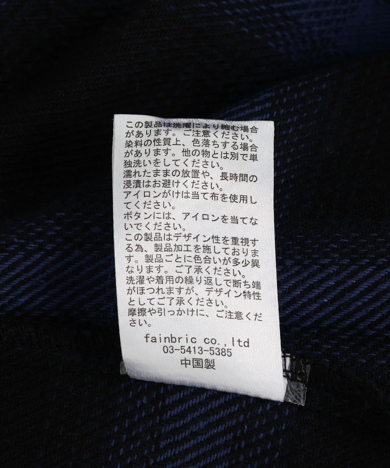 Product image 19