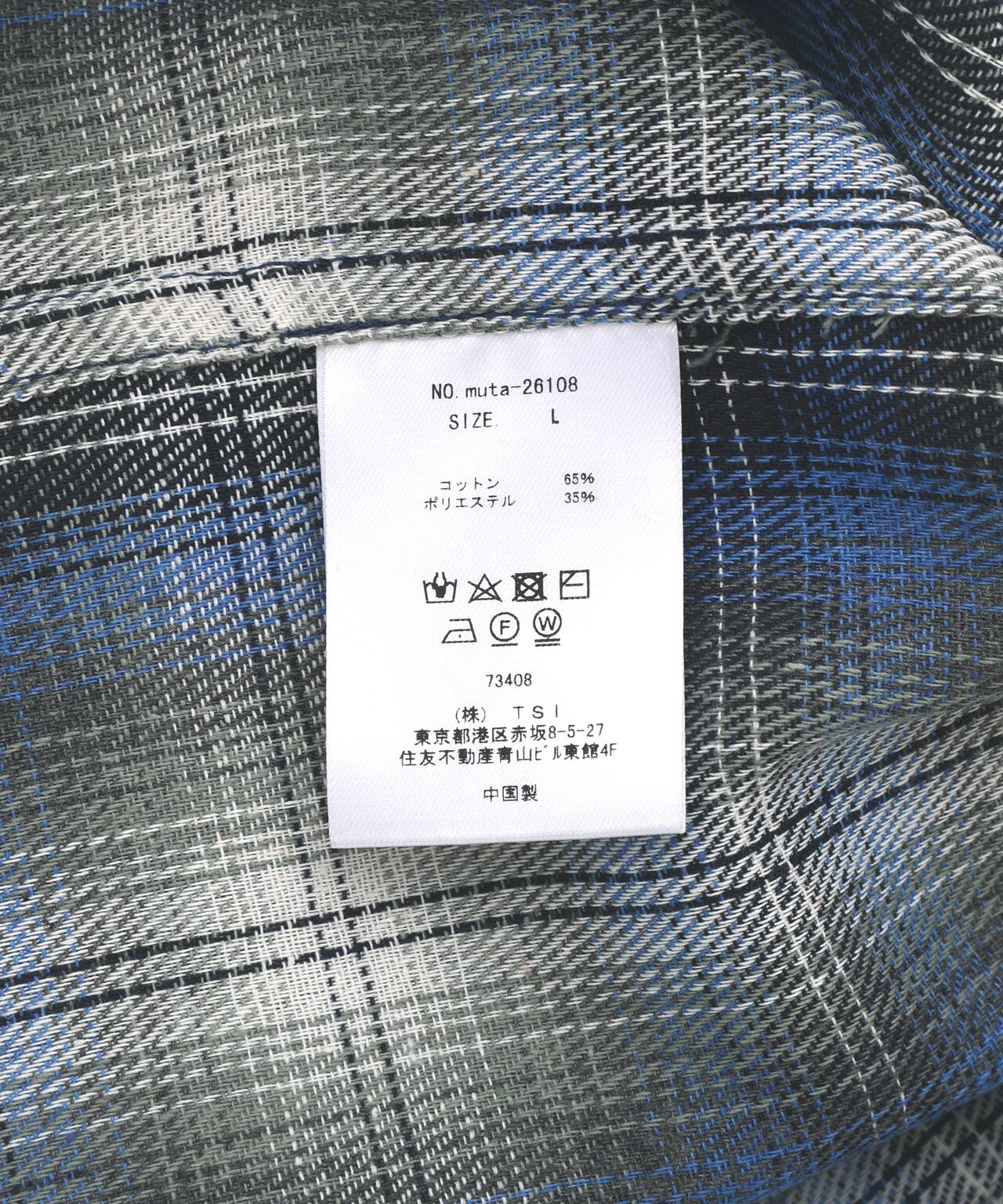 Product image 23