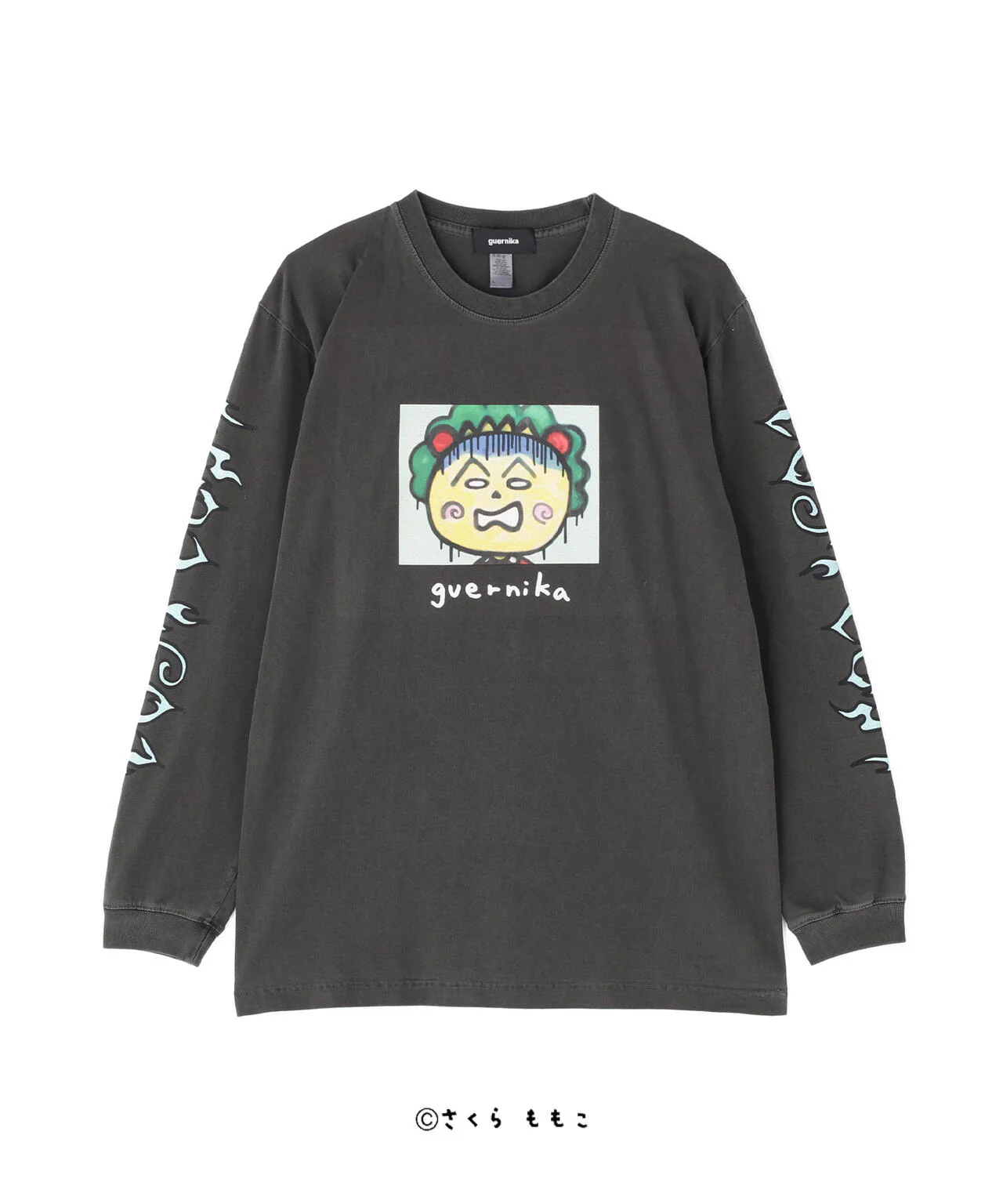 Product image 17