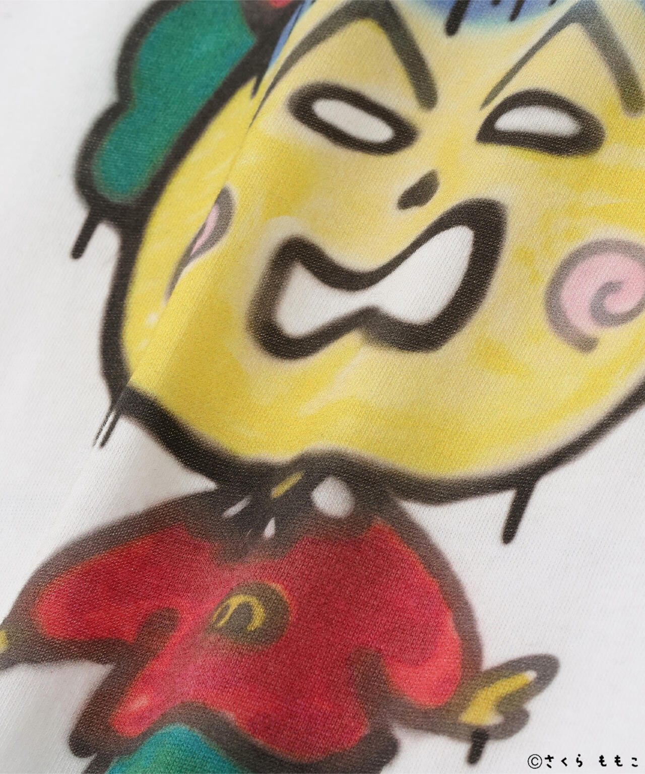 Product image 22