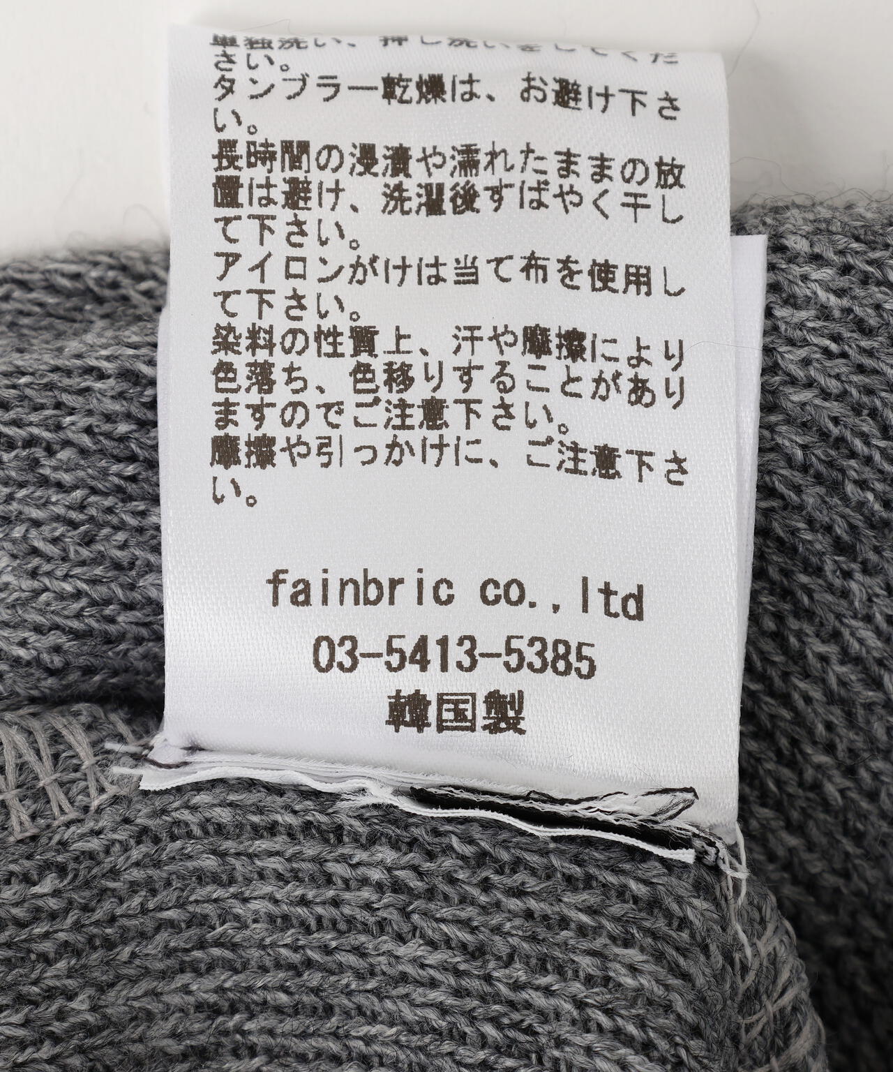 Product image 19