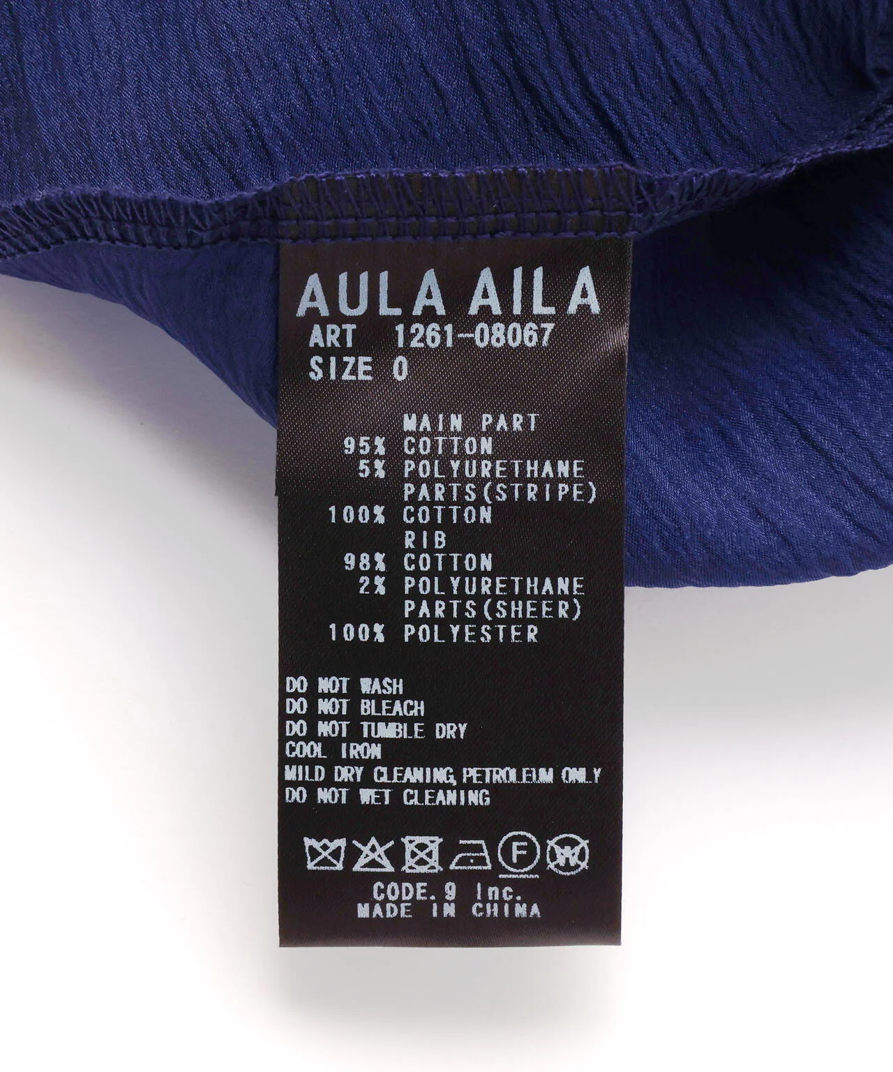 Product image 19