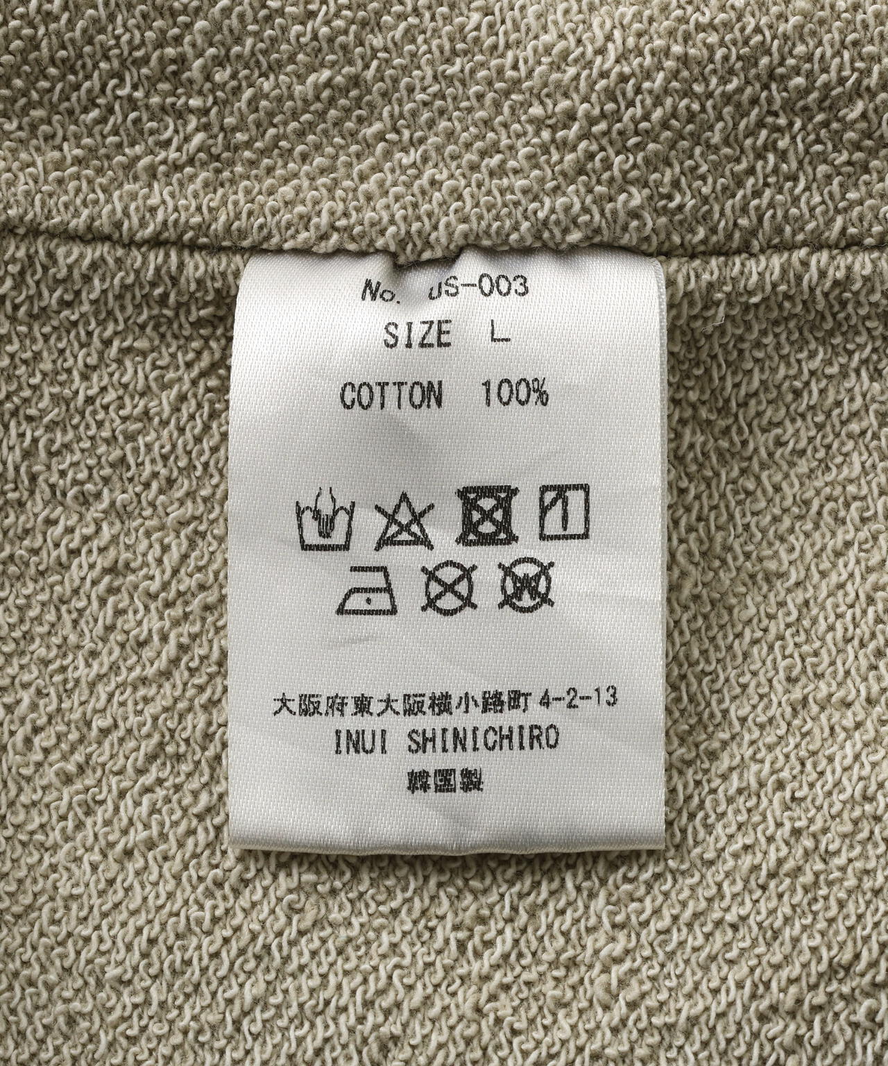Product image 27