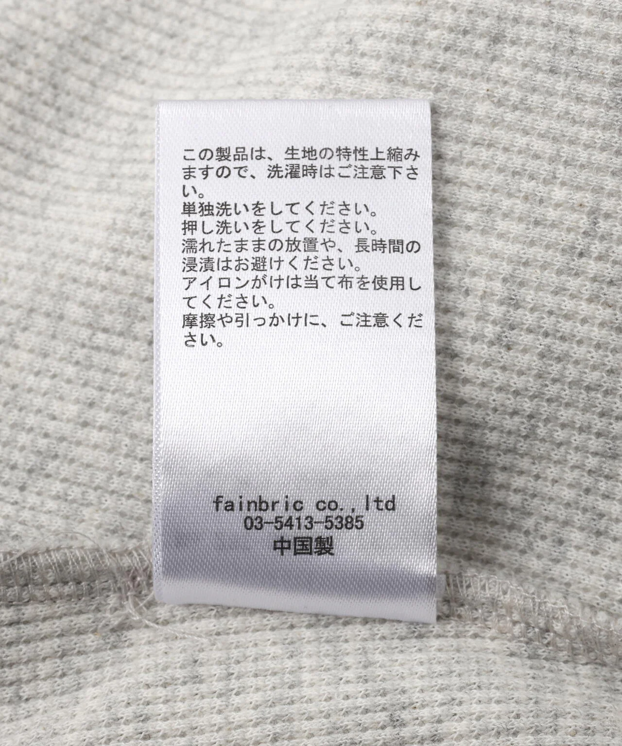 Product image 27