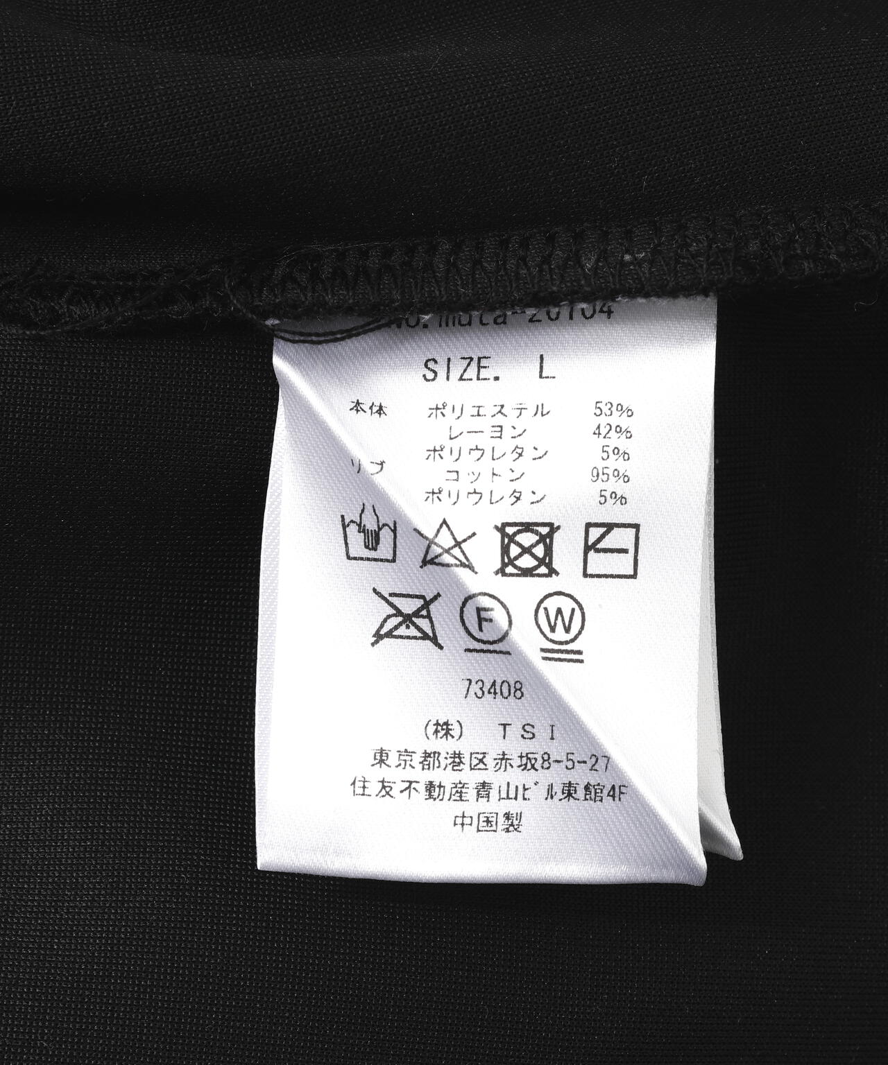 Product image 34