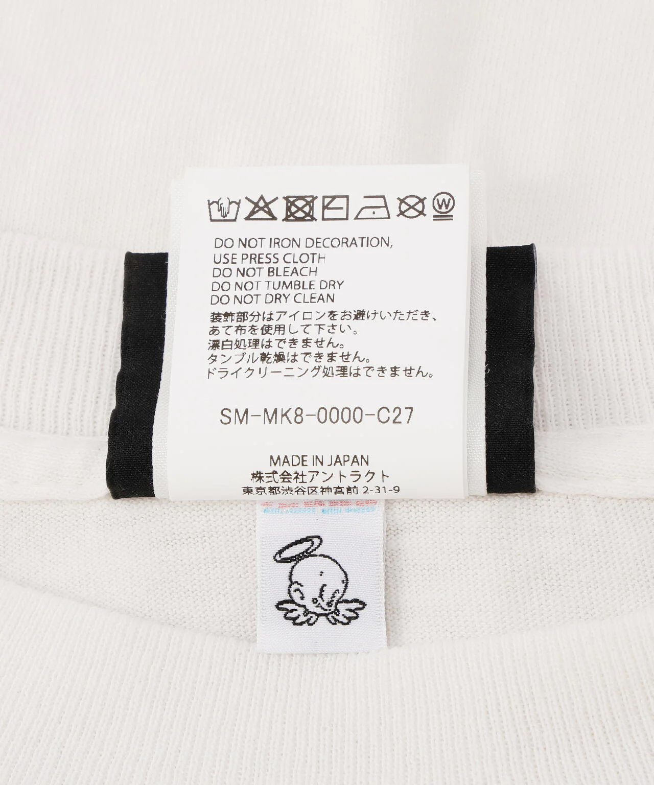 Product image 17