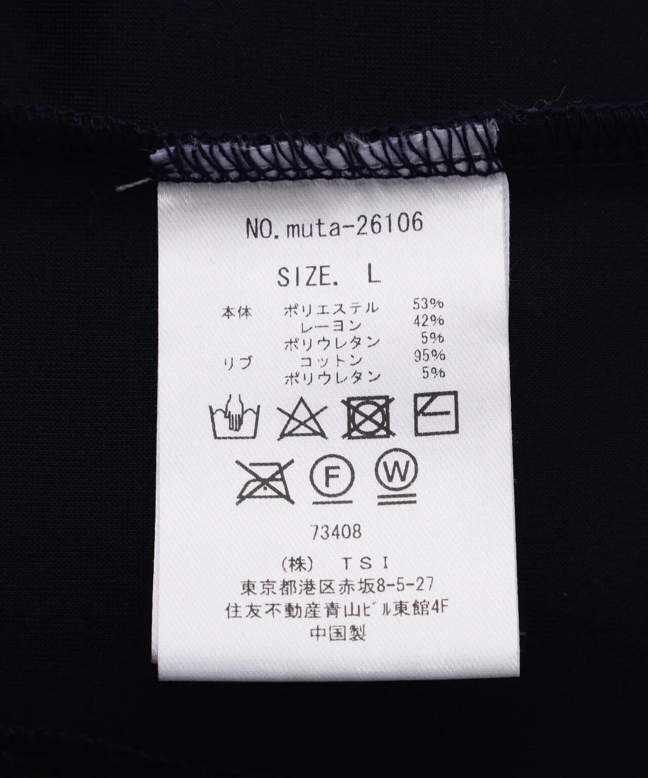 Product image 26