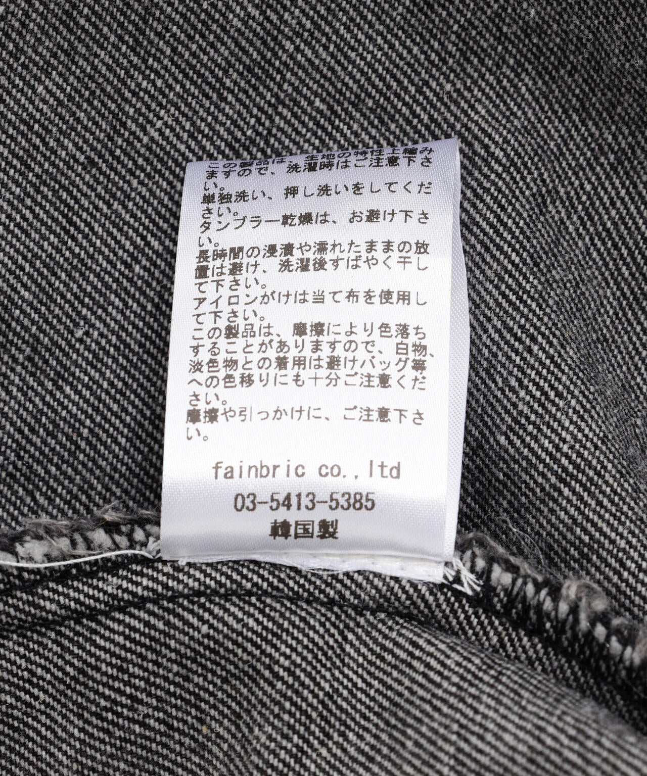 Product image 26