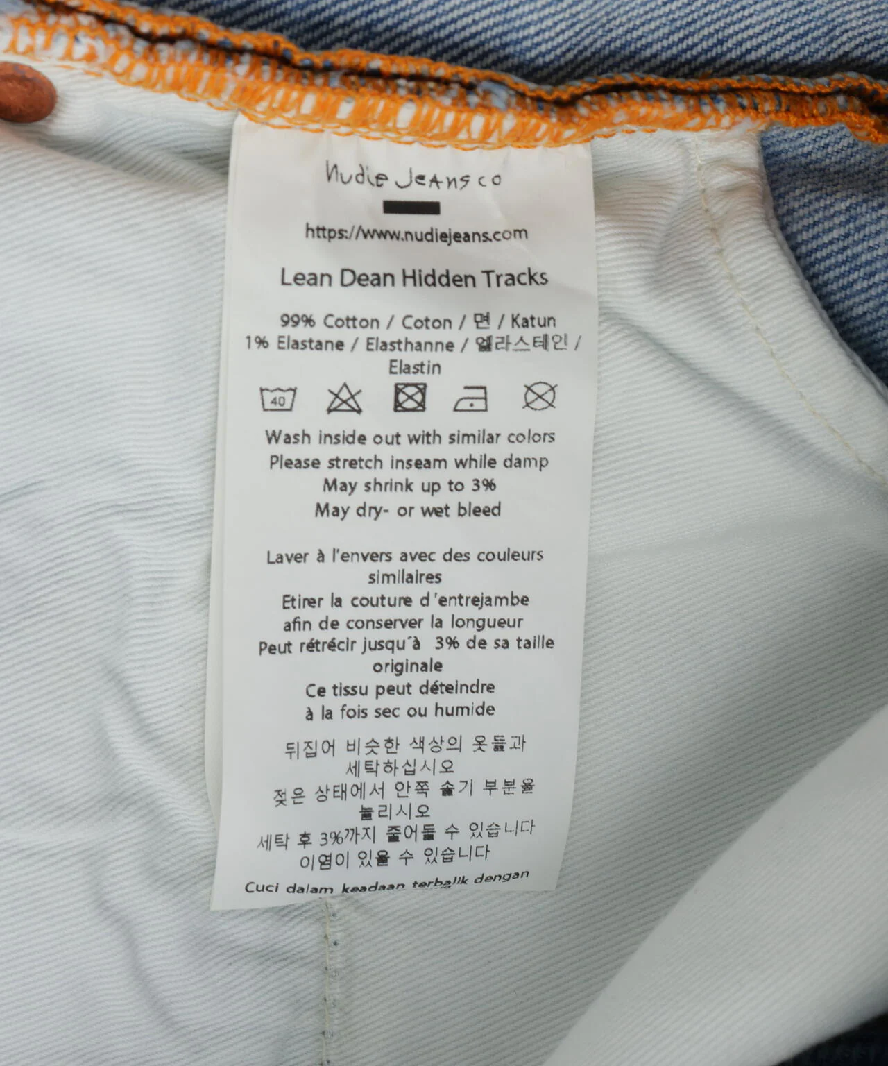 Product image 16