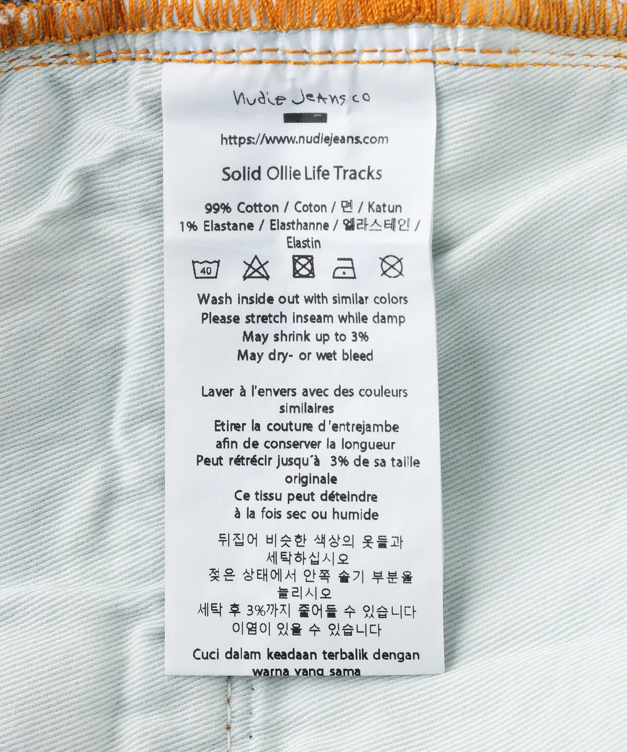 Product image 17