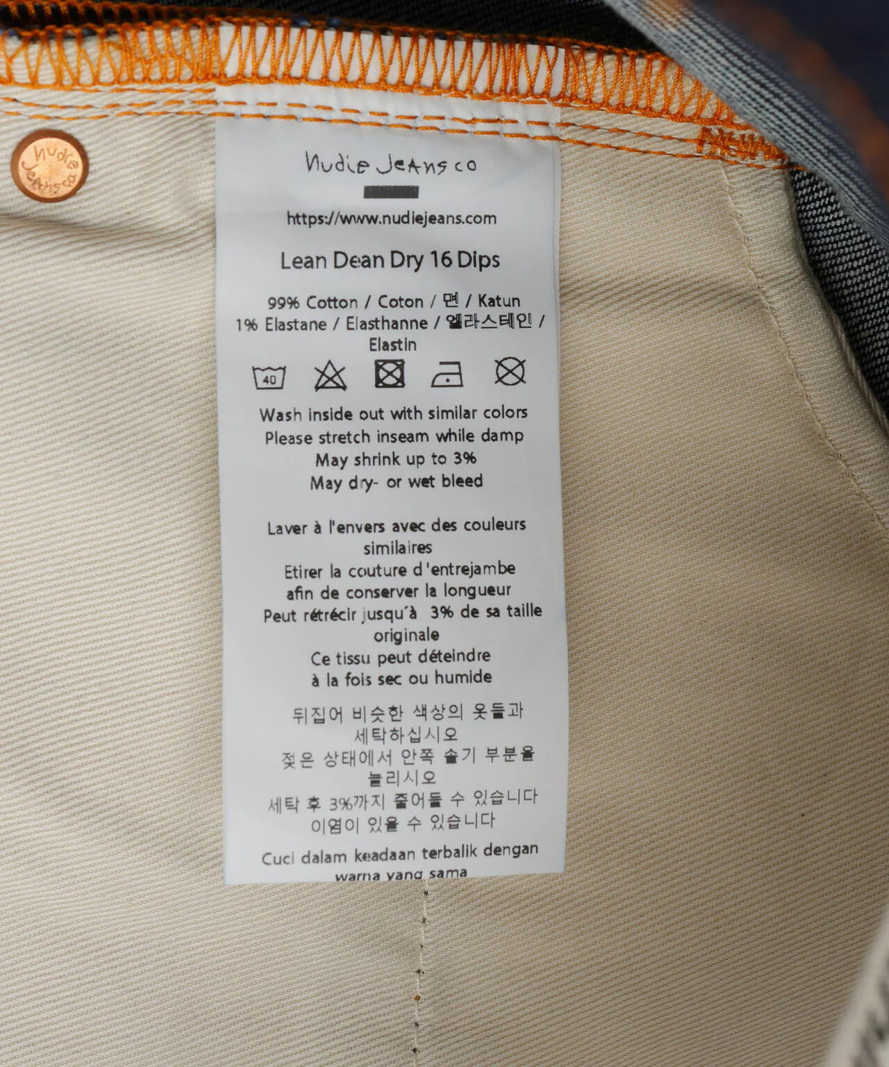 Product image 21
