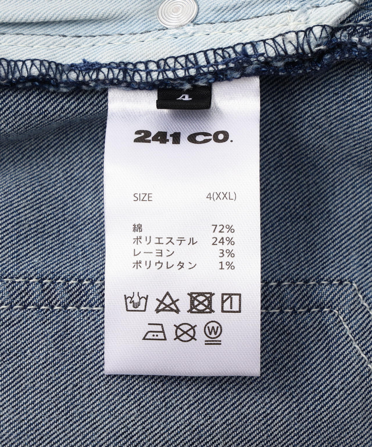 Product image 13