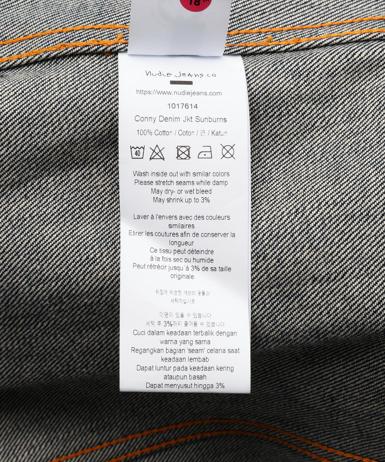 Product image 15