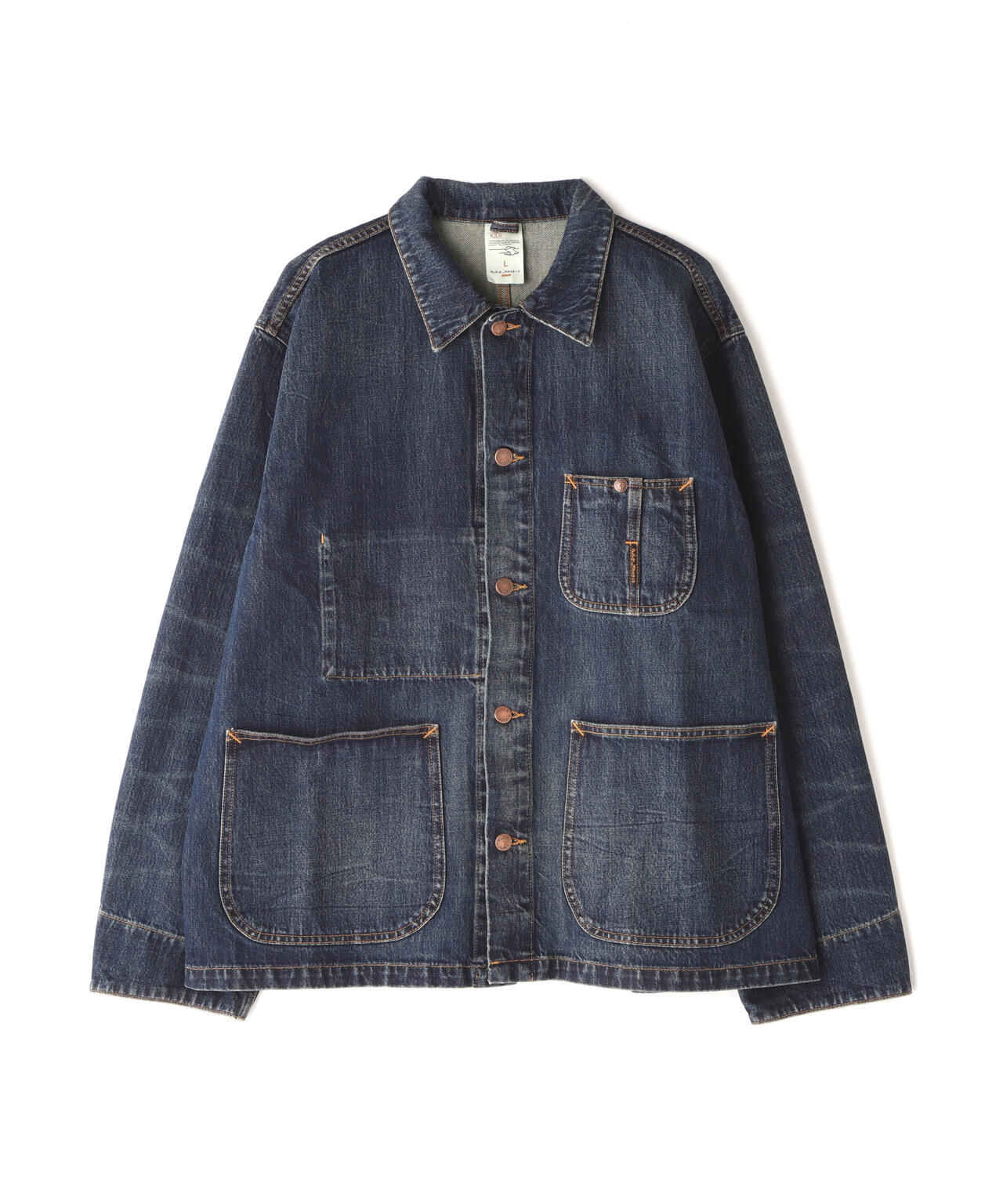 Product image 14